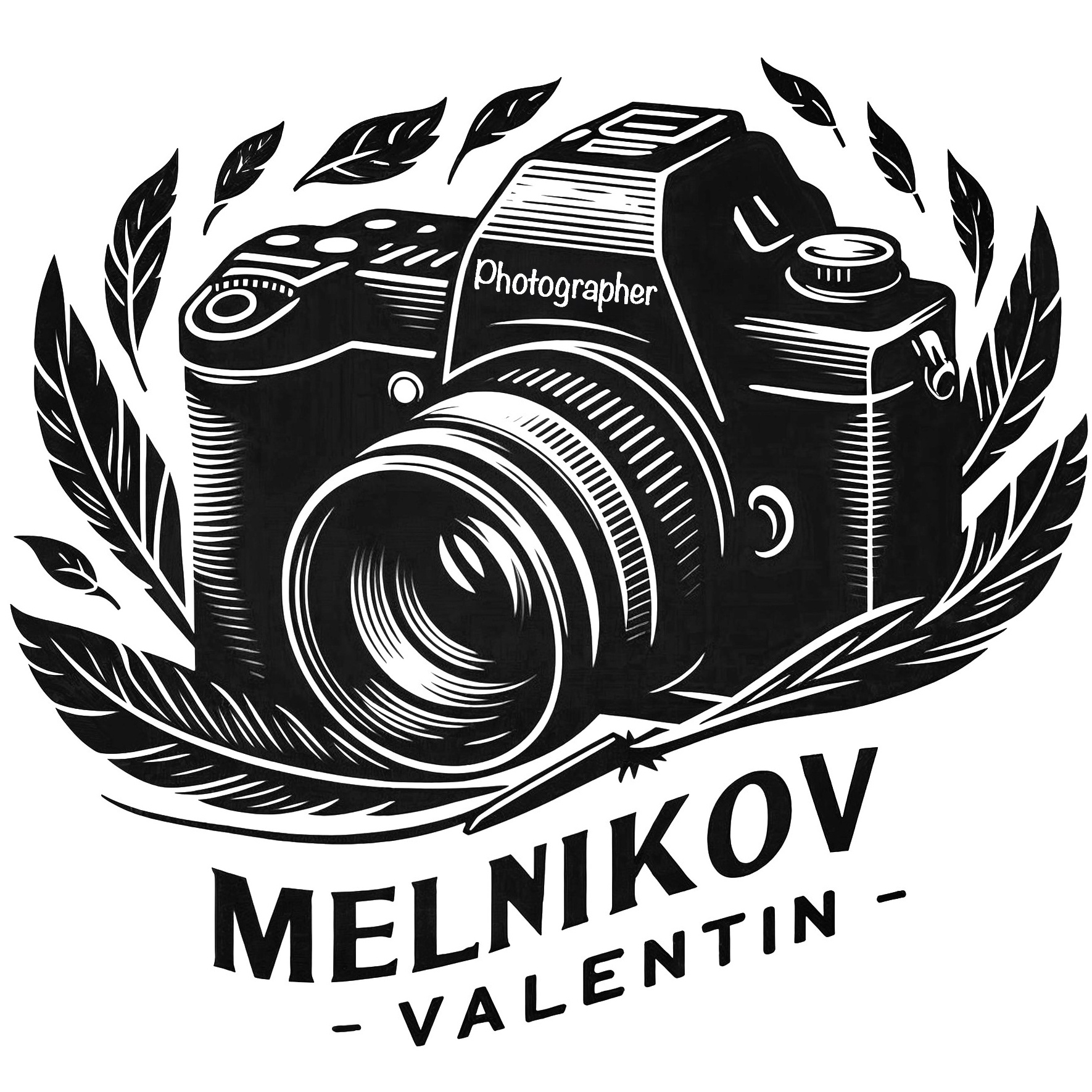 Фотограф Валентин Мельников г. Тында
