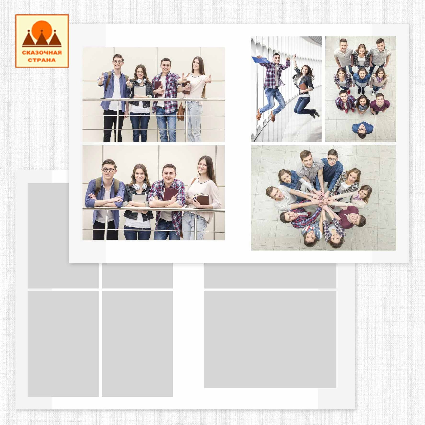 Мак 9-11 кл альбомы. Фотограф Виктория Казановская в Каменске-Шахтинском