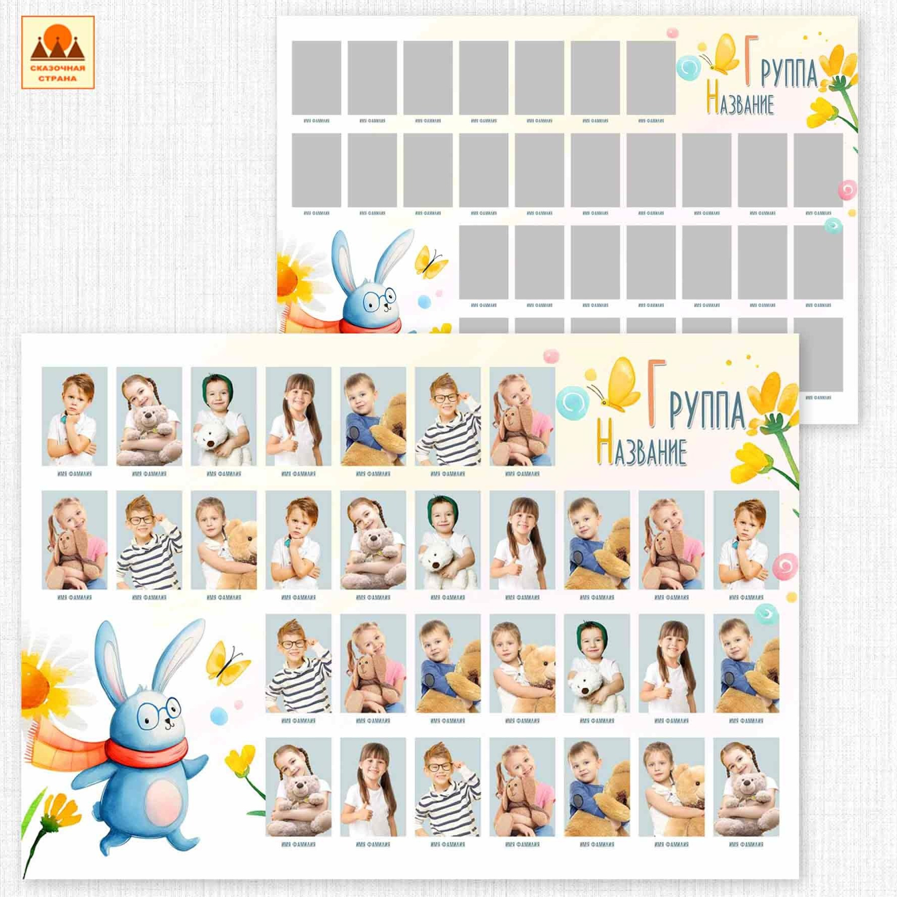 Мак сад альбомы. Фотограф Виктория Казановская в Каменске-Шахтинском