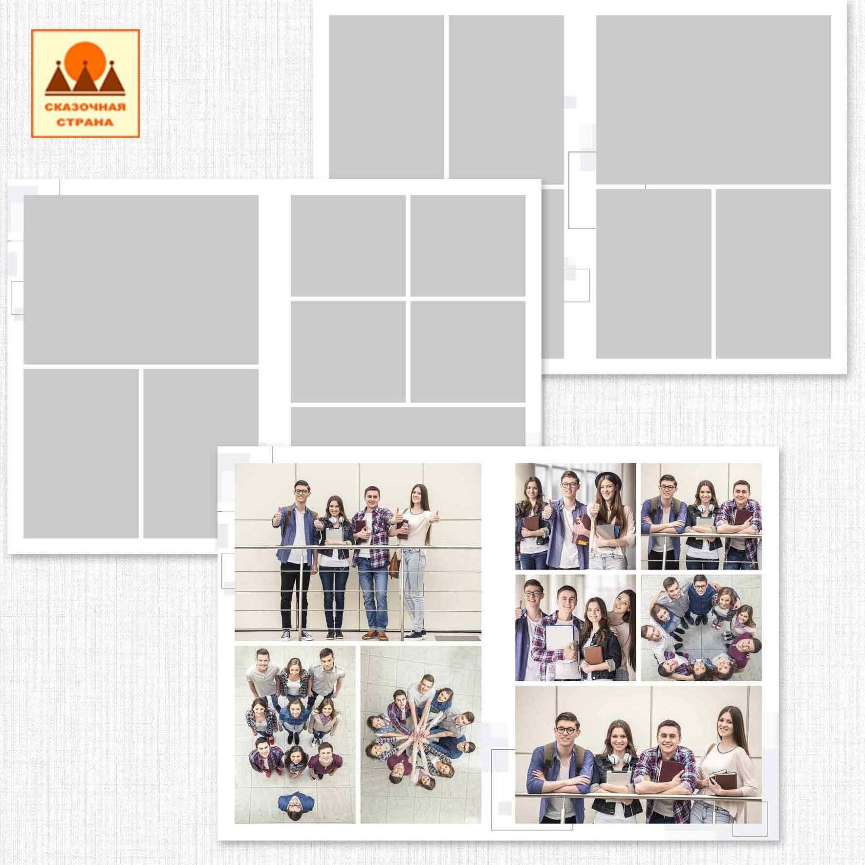 Мак 9-11 кл альбомы. Фотограф Виктория Казановская в Каменске-Шахтинском