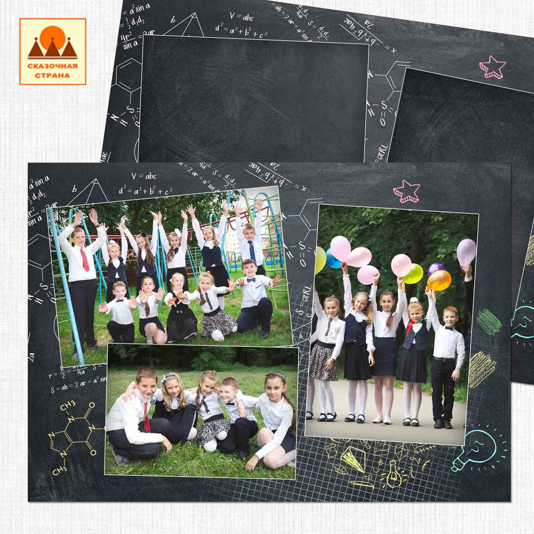 Мак 4кл альбомы. Фотограф Виктория Казановская в Каменске-Шахтинском