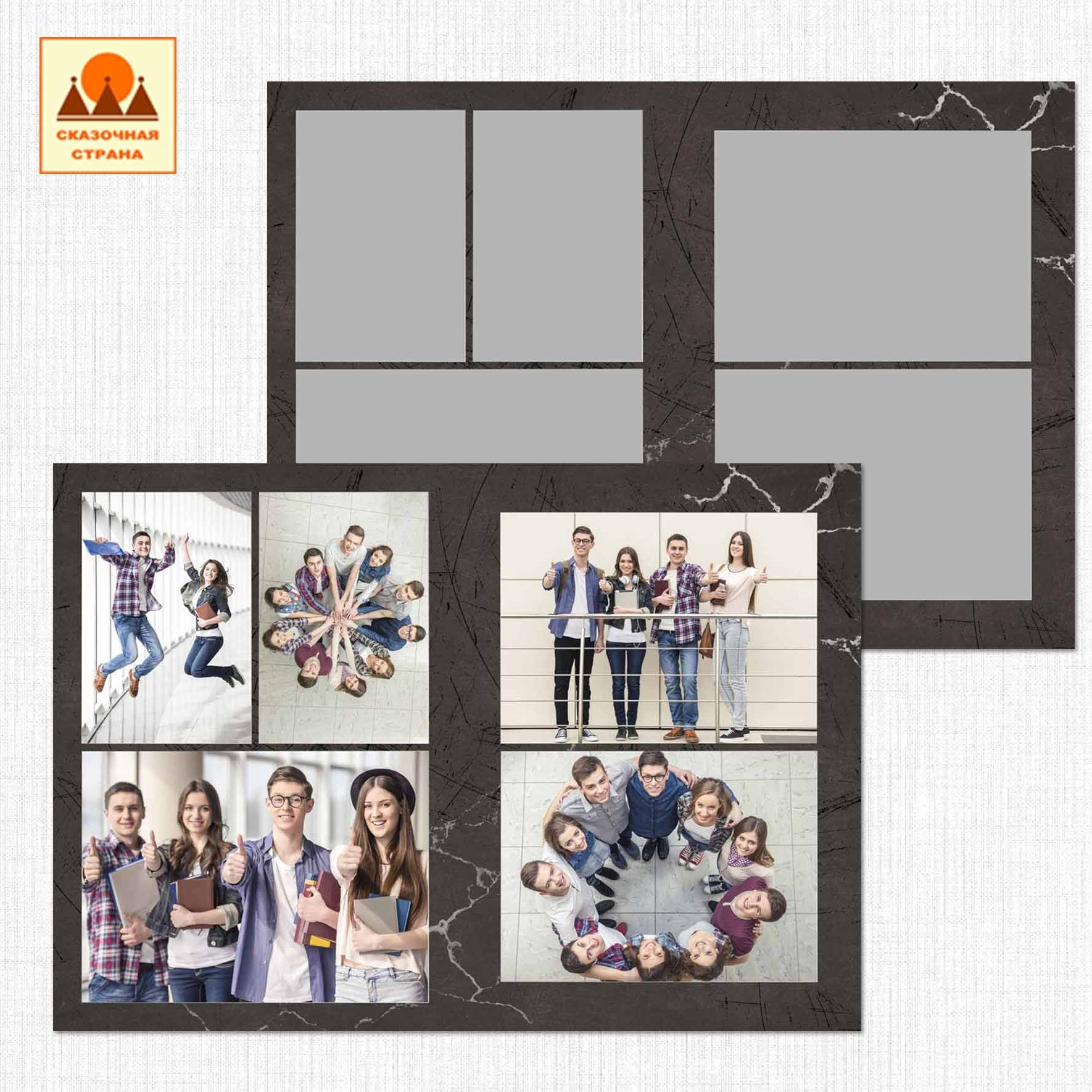 Мак 9-11 кл альбомы. Фотограф Виктория Казановская в Каменске-Шахтинском