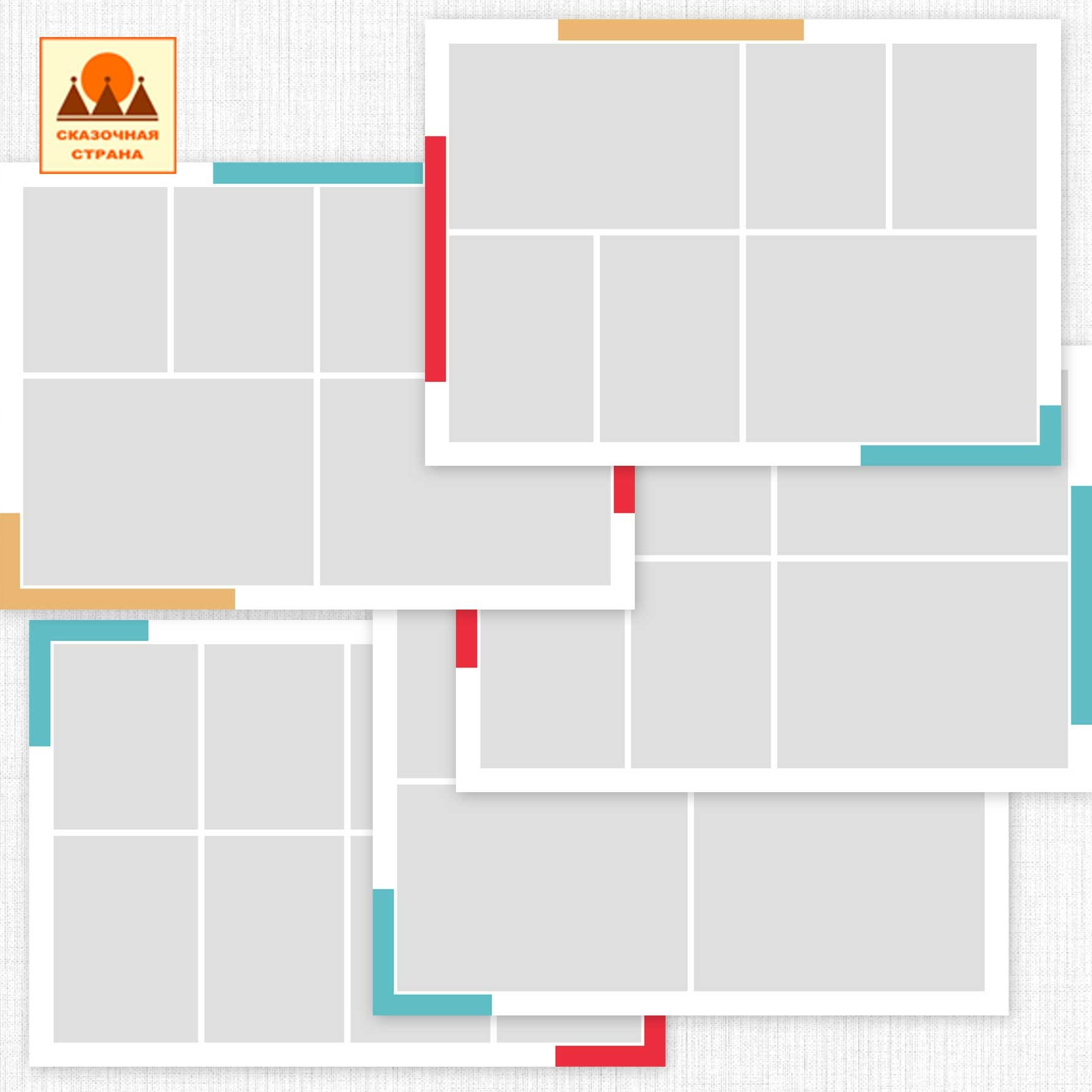 Мак 1кл альбомы. Фотограф Виктория Казановская в Каменске-Шахтинском