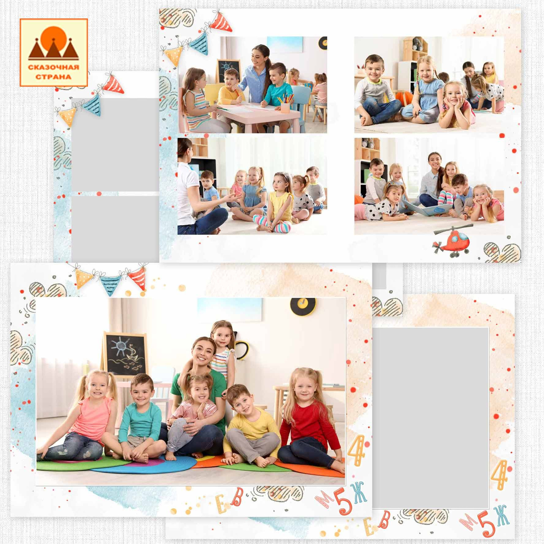 Мак сад альбомы. Фотограф Виктория Казановская в Каменске-Шахтинском