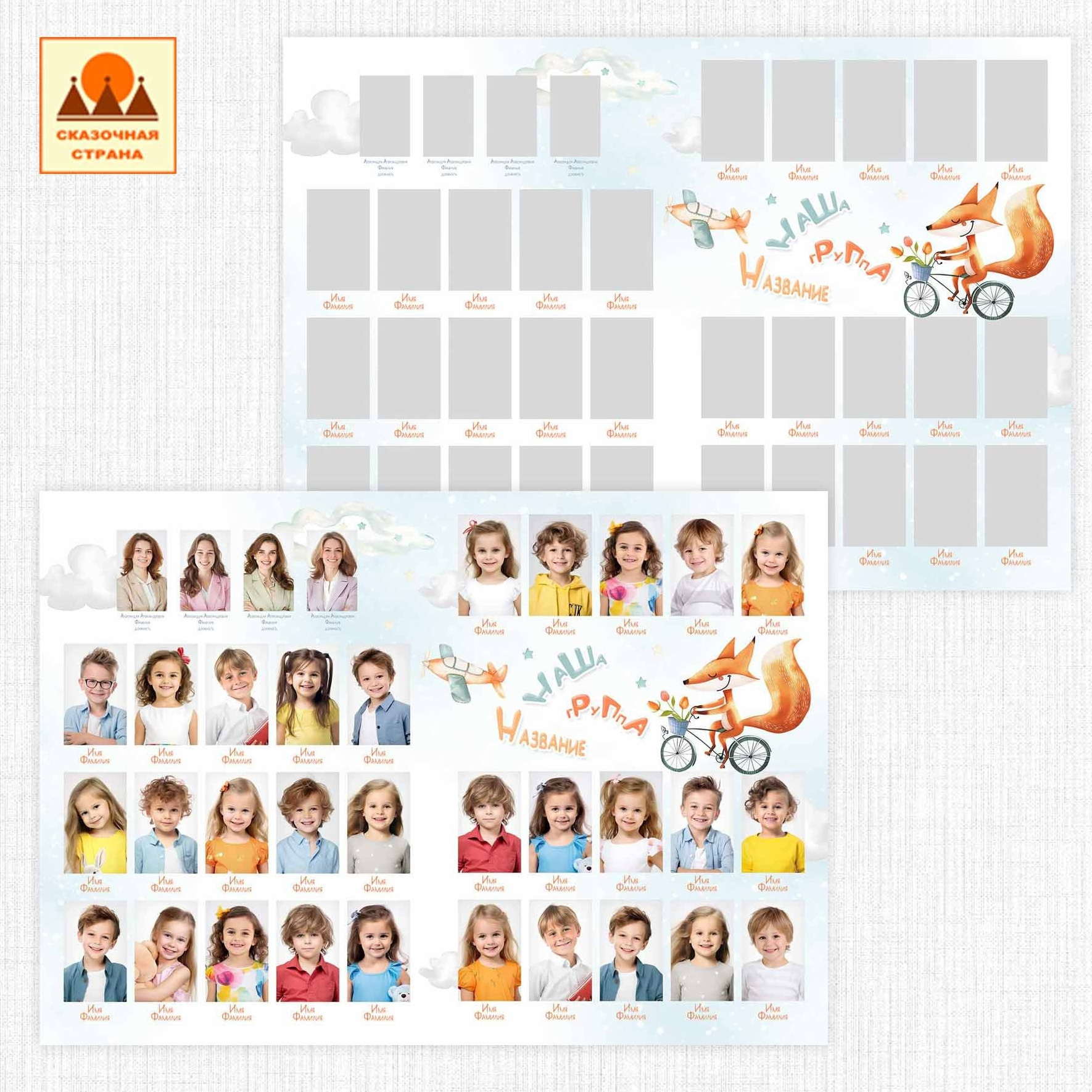 Мак сад альбомы. Фотограф Виктория Казановская в Каменске-Шахтинском