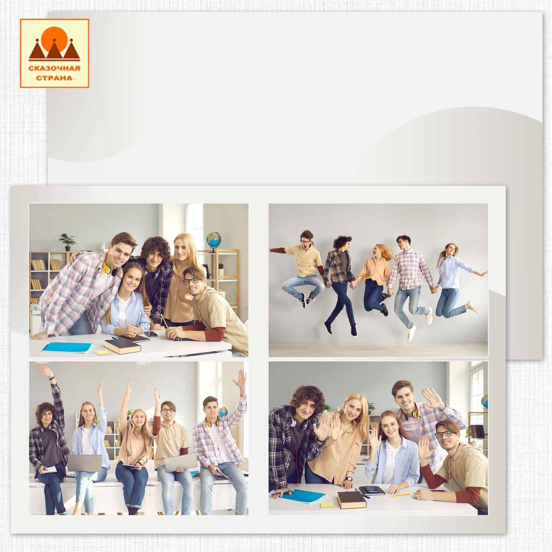 Мак 9-11 кл альбомы. Фотограф Виктория Казановская в Каменске-Шахтинском