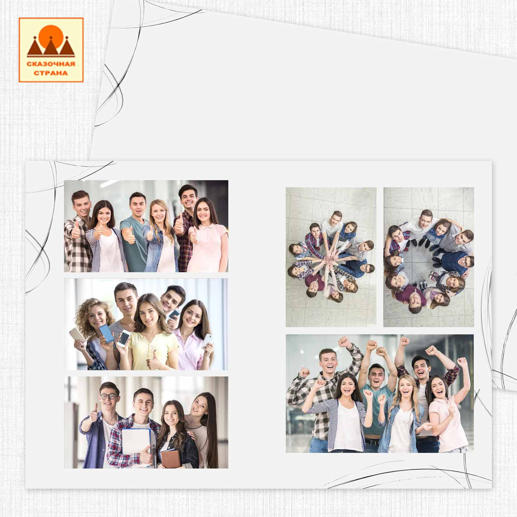 Мак 9-11 кл альбомы. Фотограф Виктория Казановская в Каменске-Шахтинском