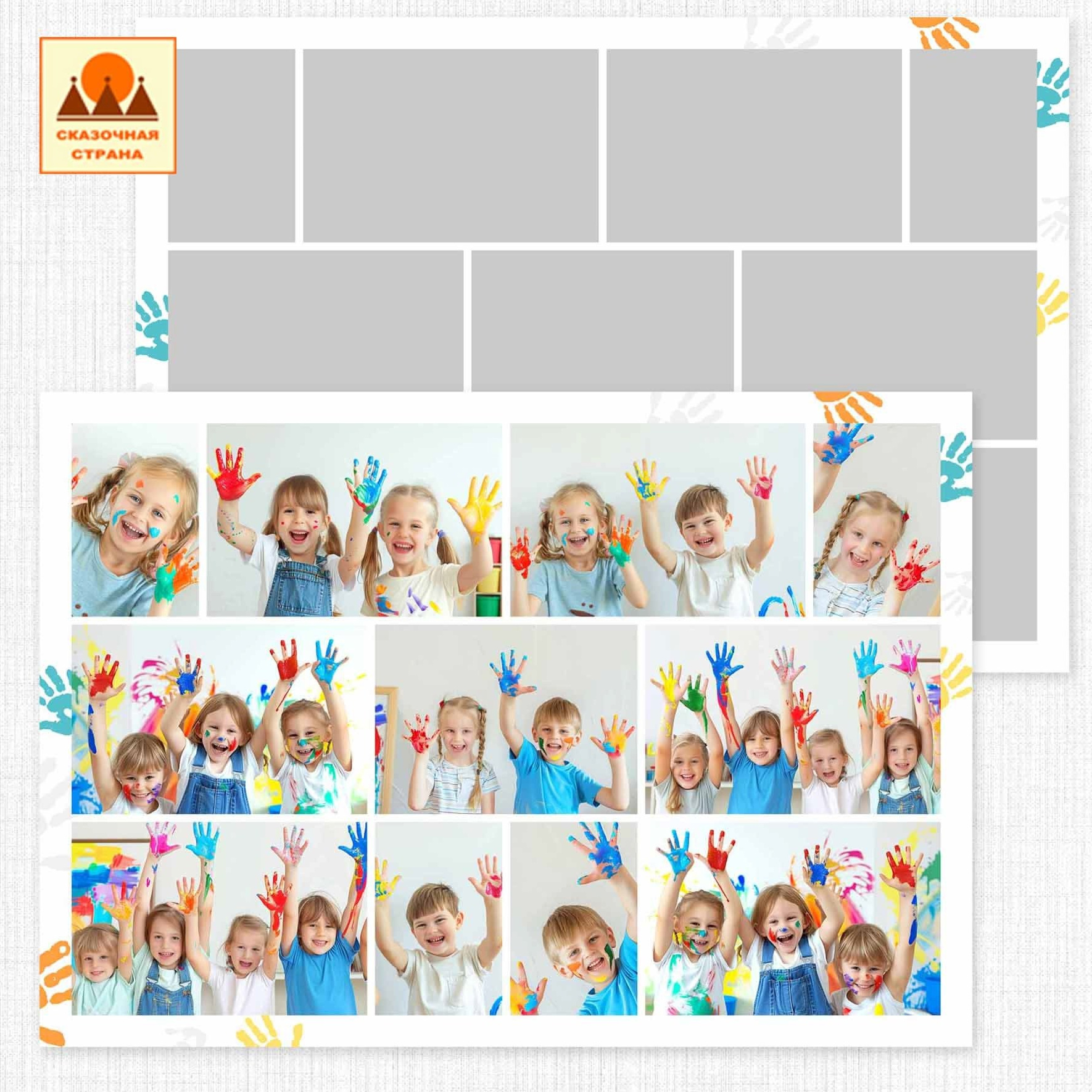 Мак сад альбомы. Фотограф Виктория Казановская в Каменске-Шахтинском