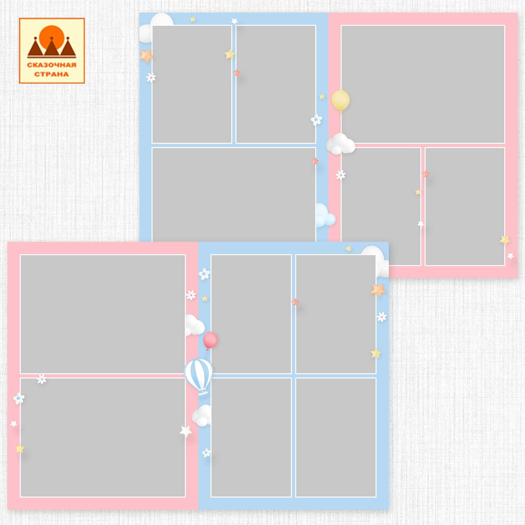 Мак сад альбомы. Фотограф Виктория Казановская в Каменске-Шахтинском