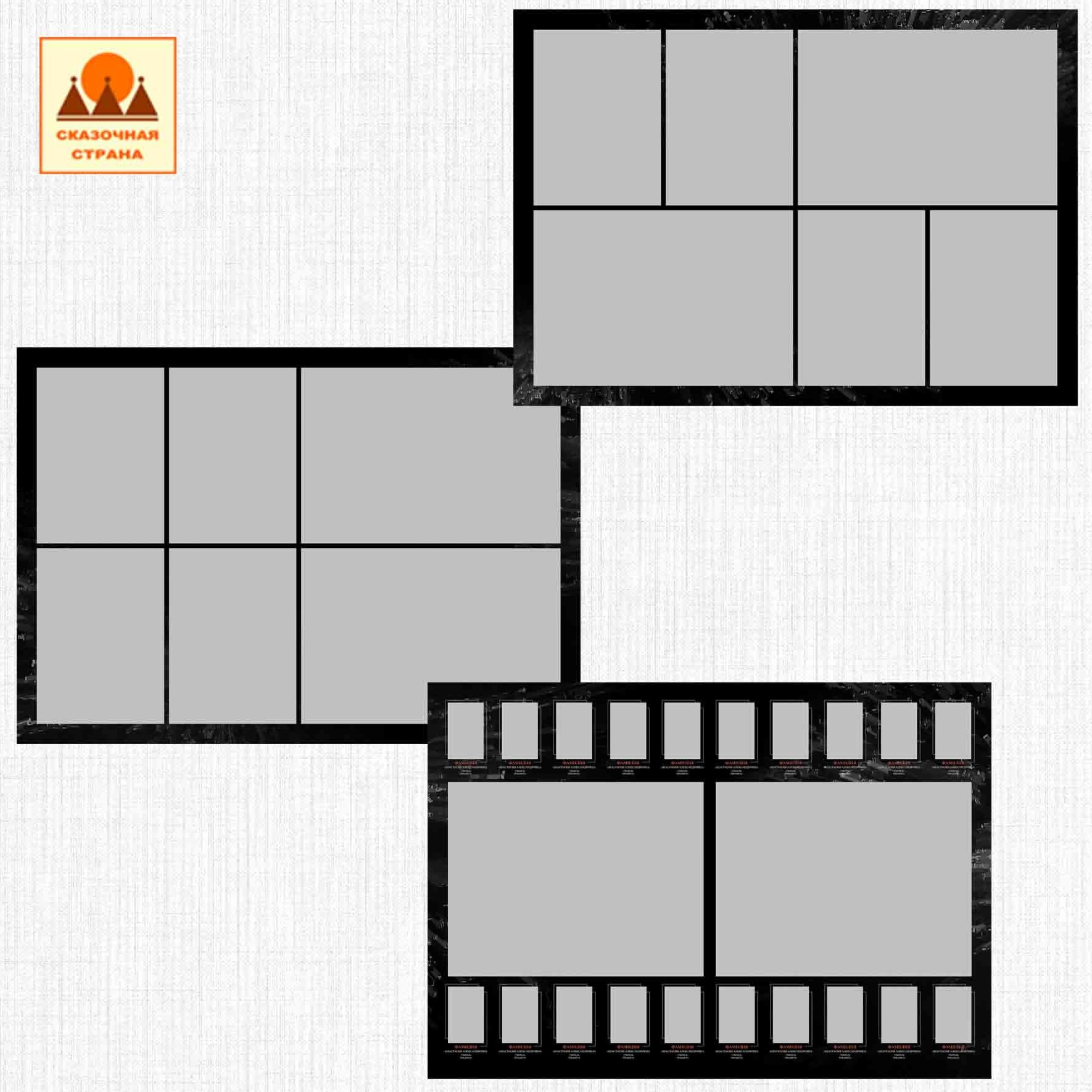 Мак 9-11 кл альбомы. Фотограф Виктория Казановская в Каменске-Шахтинском