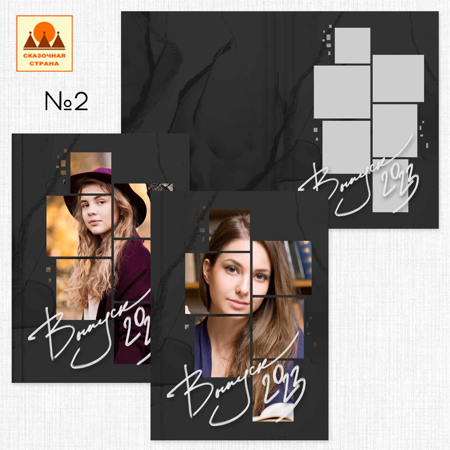 Мак обложки. Фотограф Виктория Казановская в Каменске-Шахтинском