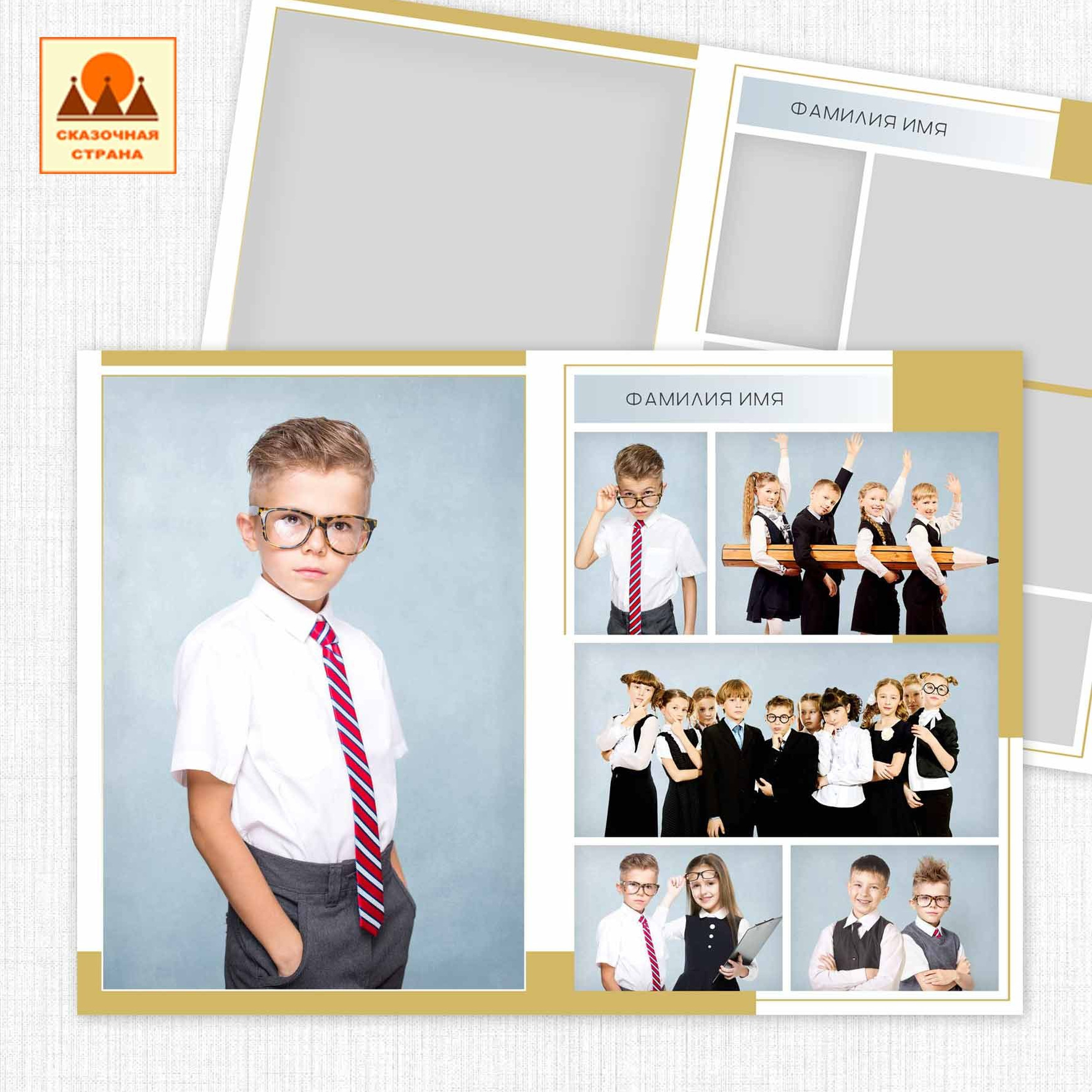 Мак 4кл альбомы. Фотограф Виктория Казановская в Каменске-Шахтинском