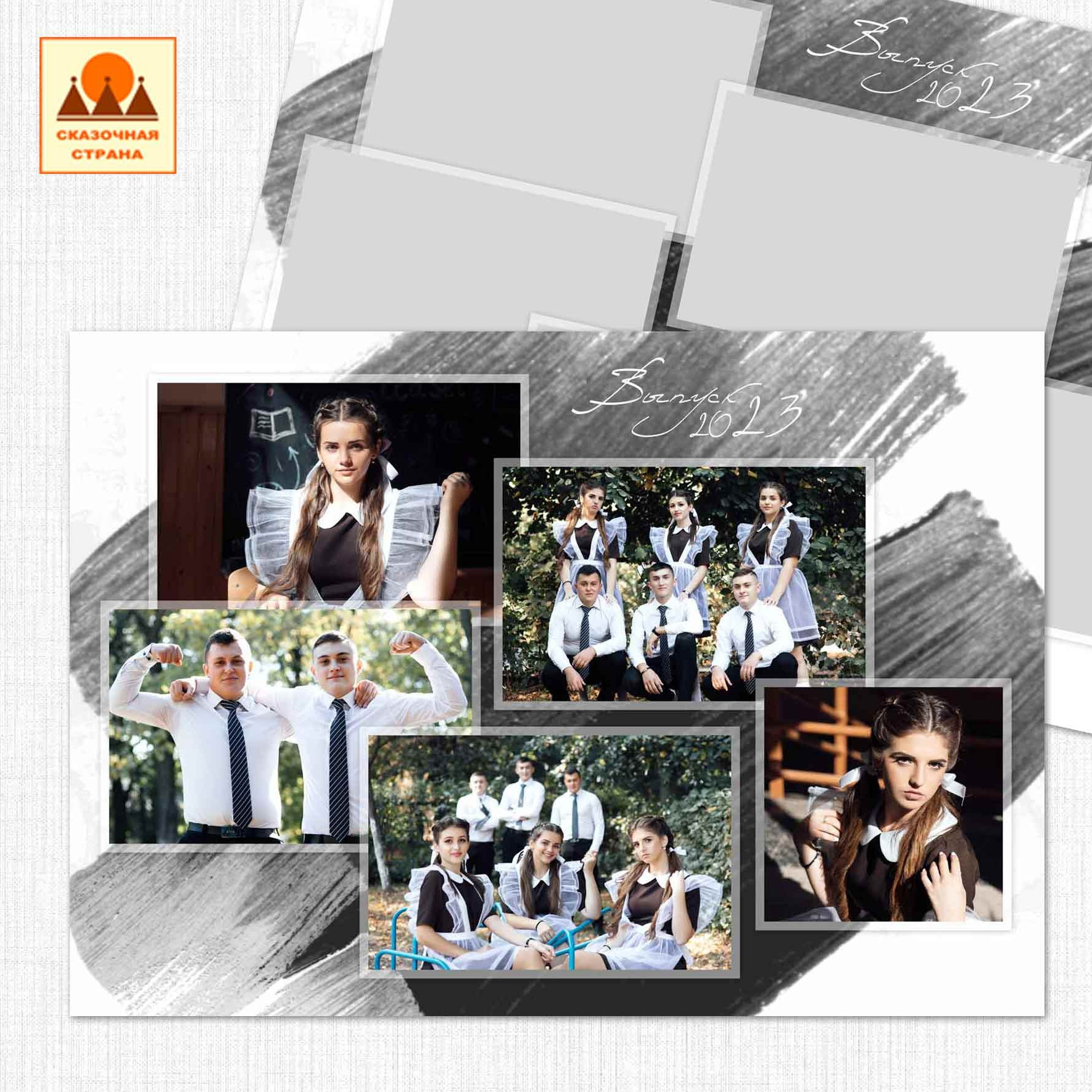 Мак 9-11 кл альбомы. Фотограф Виктория Казановская в Каменске-Шахтинском