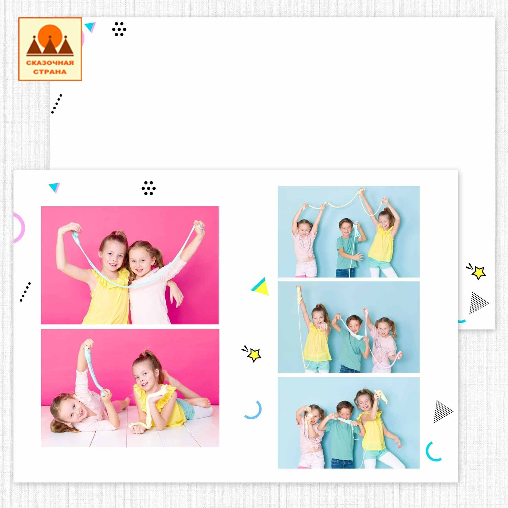 Мак сад альбомы. Фотограф Виктория Казановская в Каменске-Шахтинском