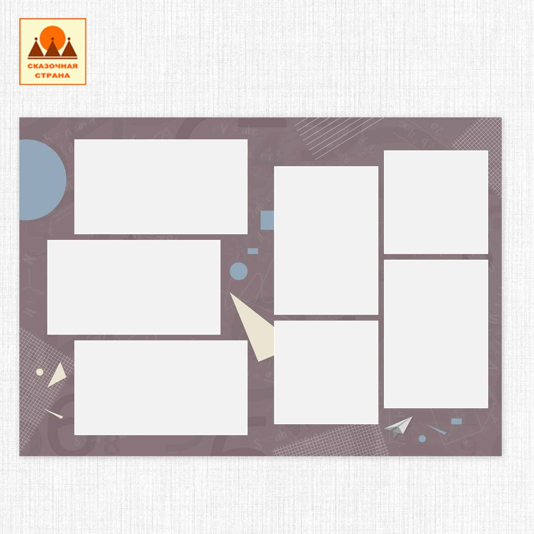 Мак 4кл альбомы. Фотограф Виктория Казановская в Каменске-Шахтинском