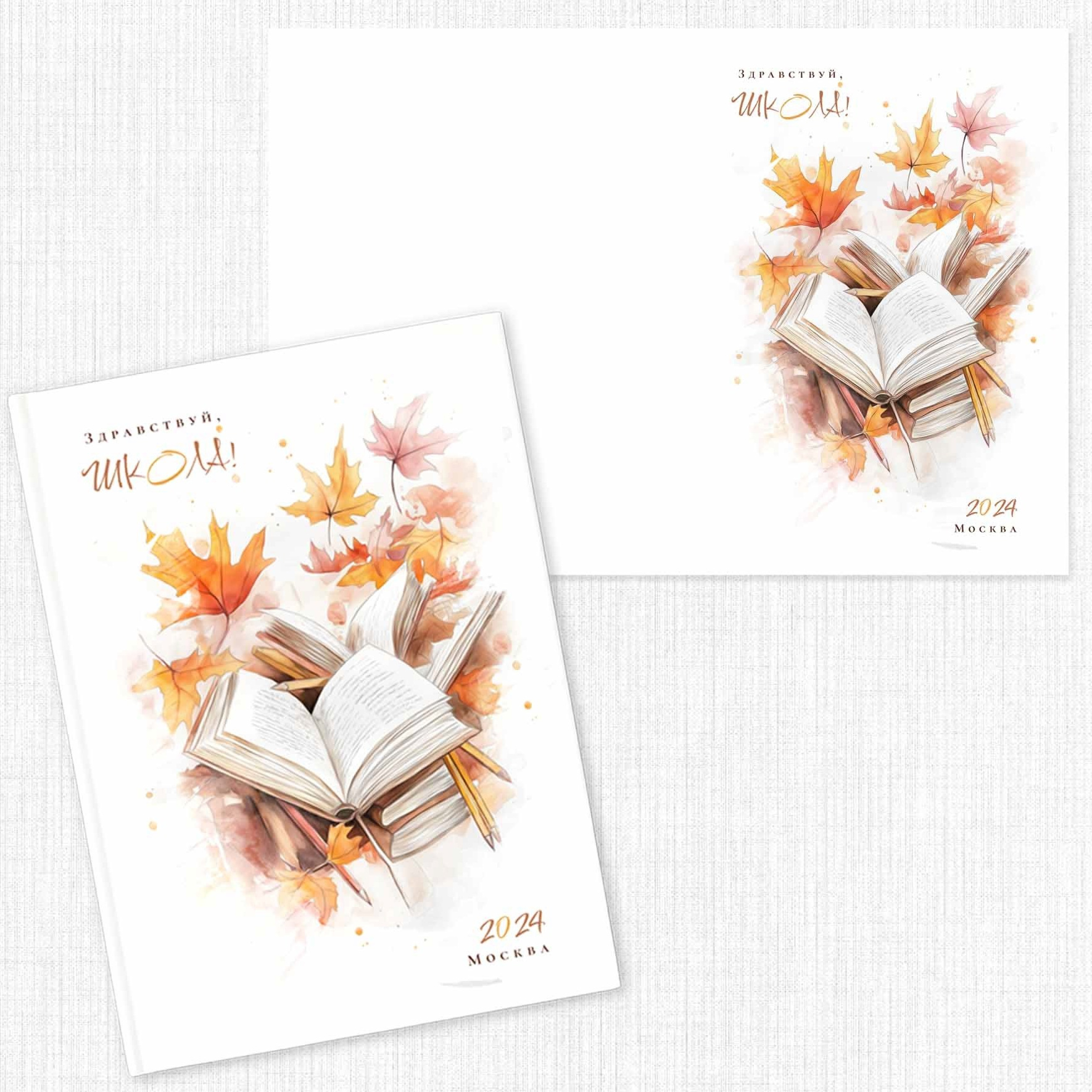 Мак обложки. Фотограф Виктория Казановская в Каменске-Шахтинском