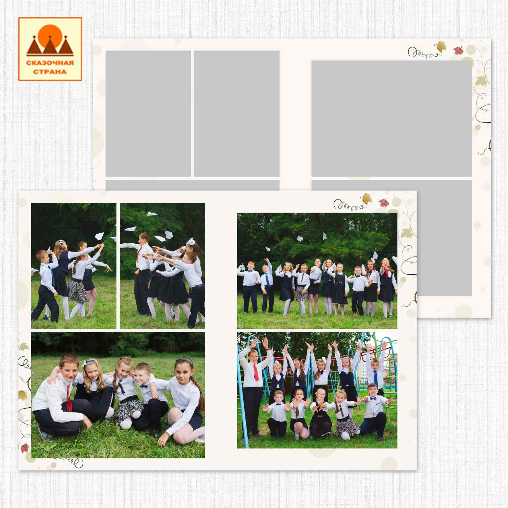 Мак 4кл альбомы. Фотограф Виктория Казановская в Каменске-Шахтинском