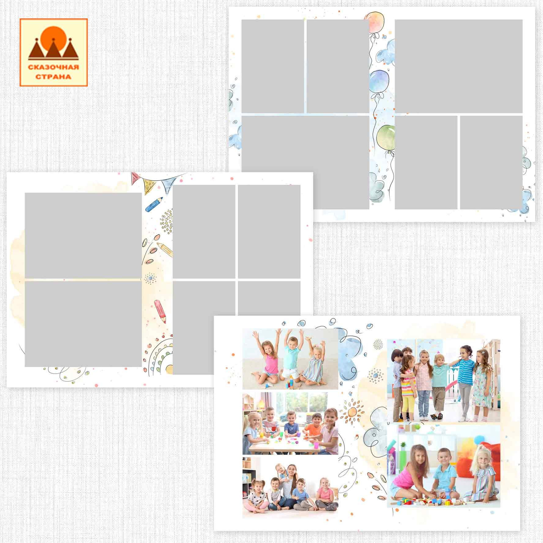 Мак сад альбомы. Фотограф Виктория Казановская в Каменске-Шахтинском