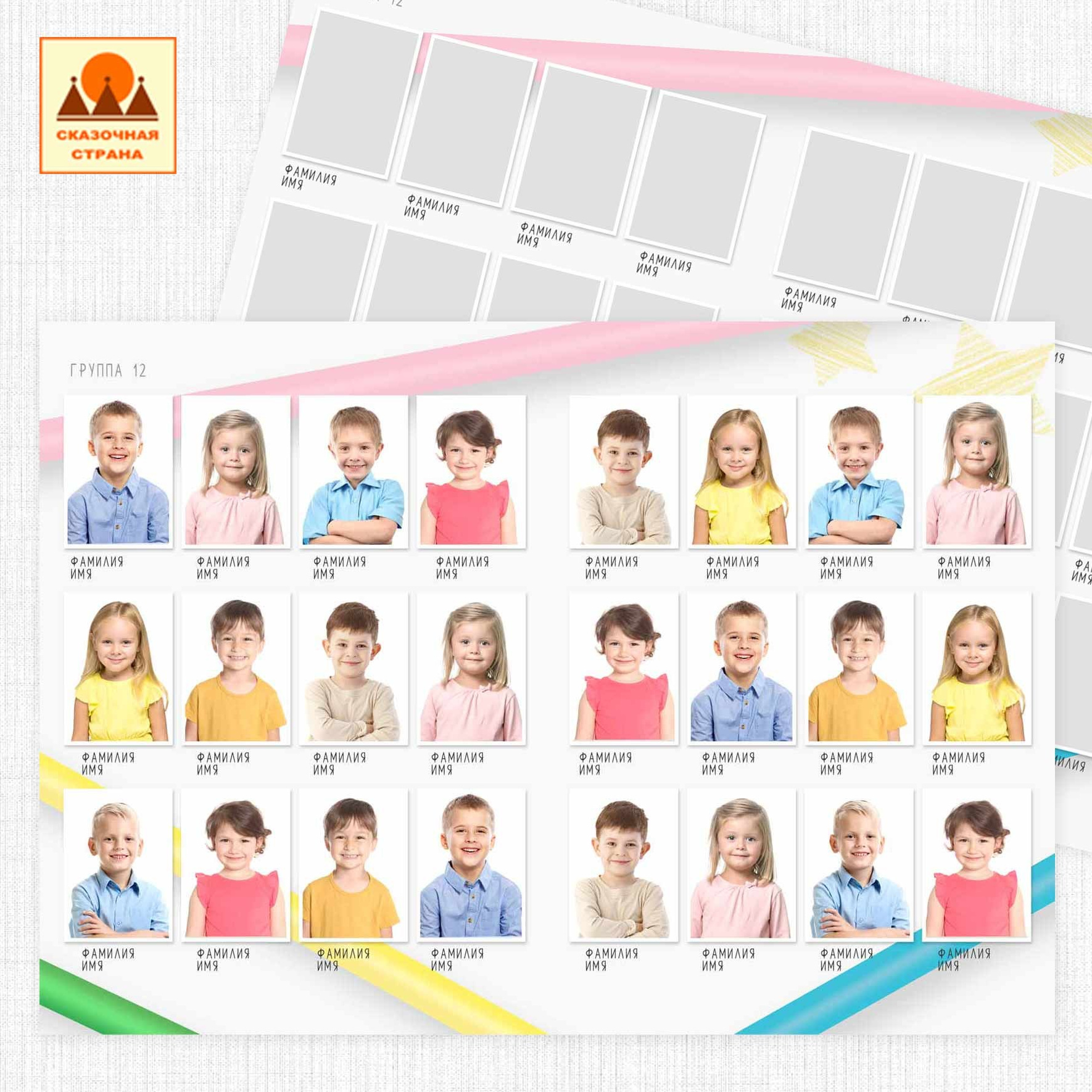 Мак сад альбомы. Фотограф Виктория Казановская в Каменске-Шахтинском