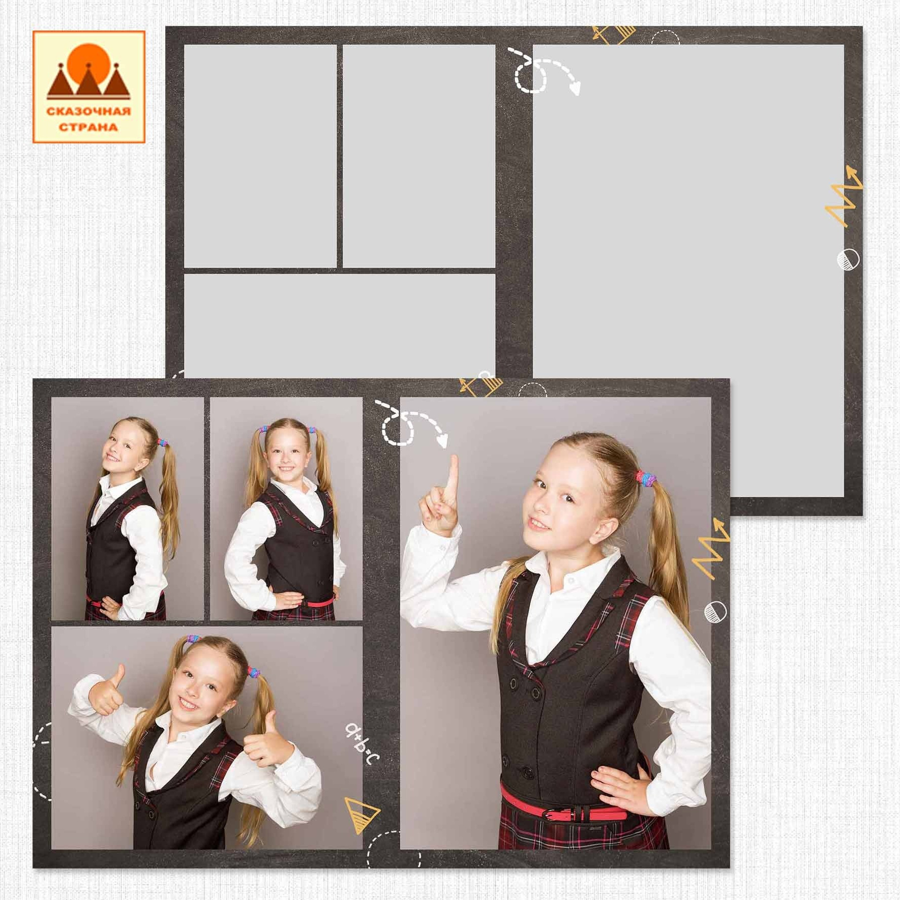 Мак 4кл альбомы. Фотограф Виктория Казановская в Каменске-Шахтинском