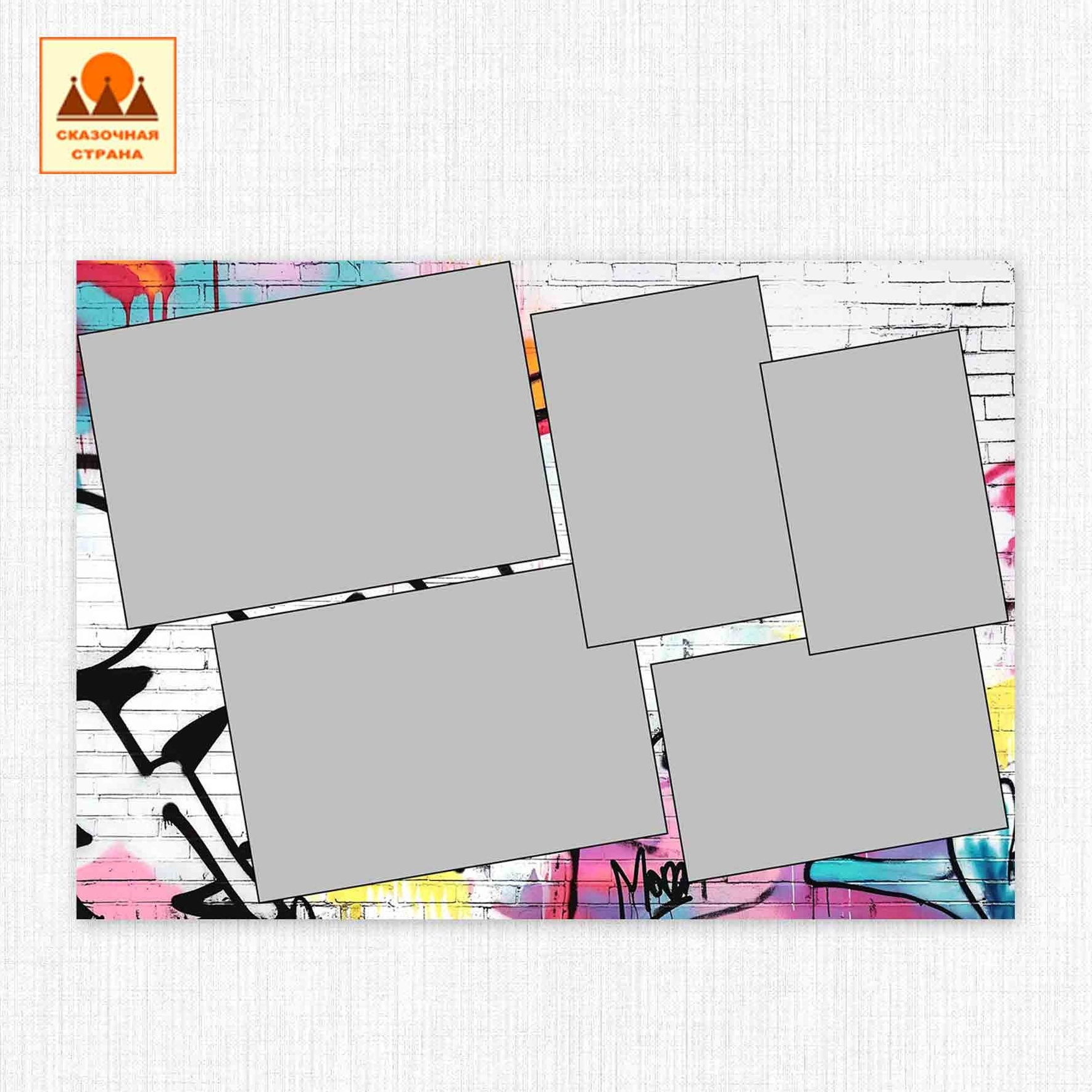 Мак 4кл альбомы. Фотограф Виктория Казановская в Каменске-Шахтинском