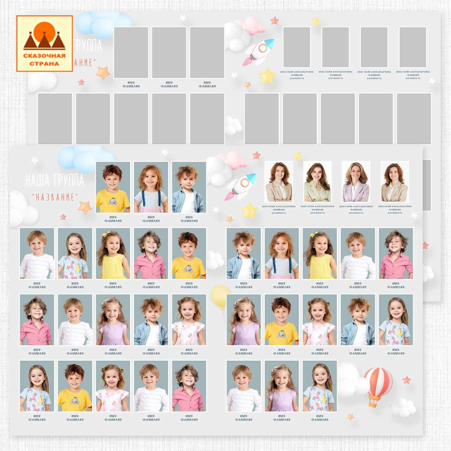 Мак сад альбомы. Фотограф Виктория Казановская в Каменске-Шахтинском