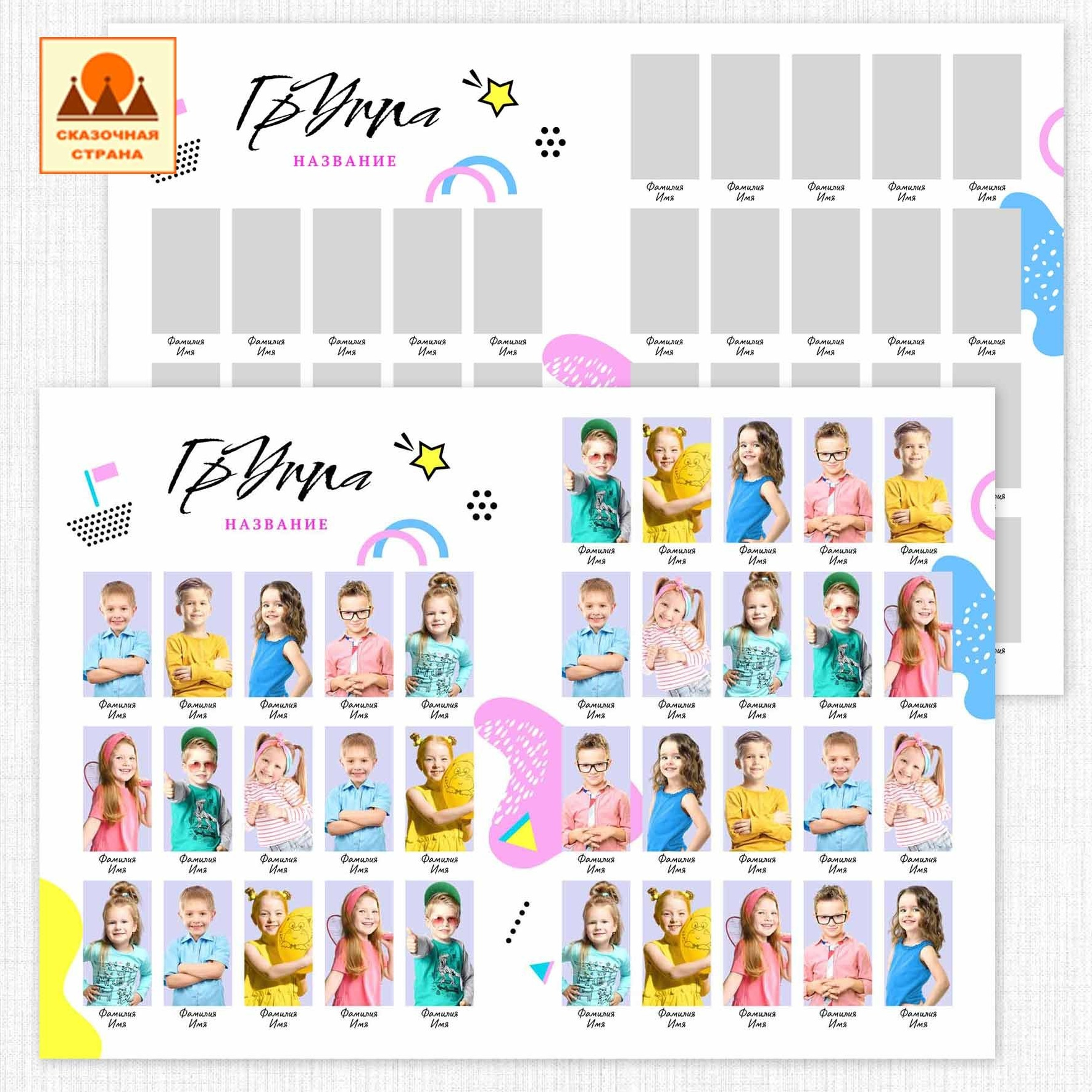 Мак сад альбомы. Фотограф Виктория Казановская в Каменске-Шахтинском