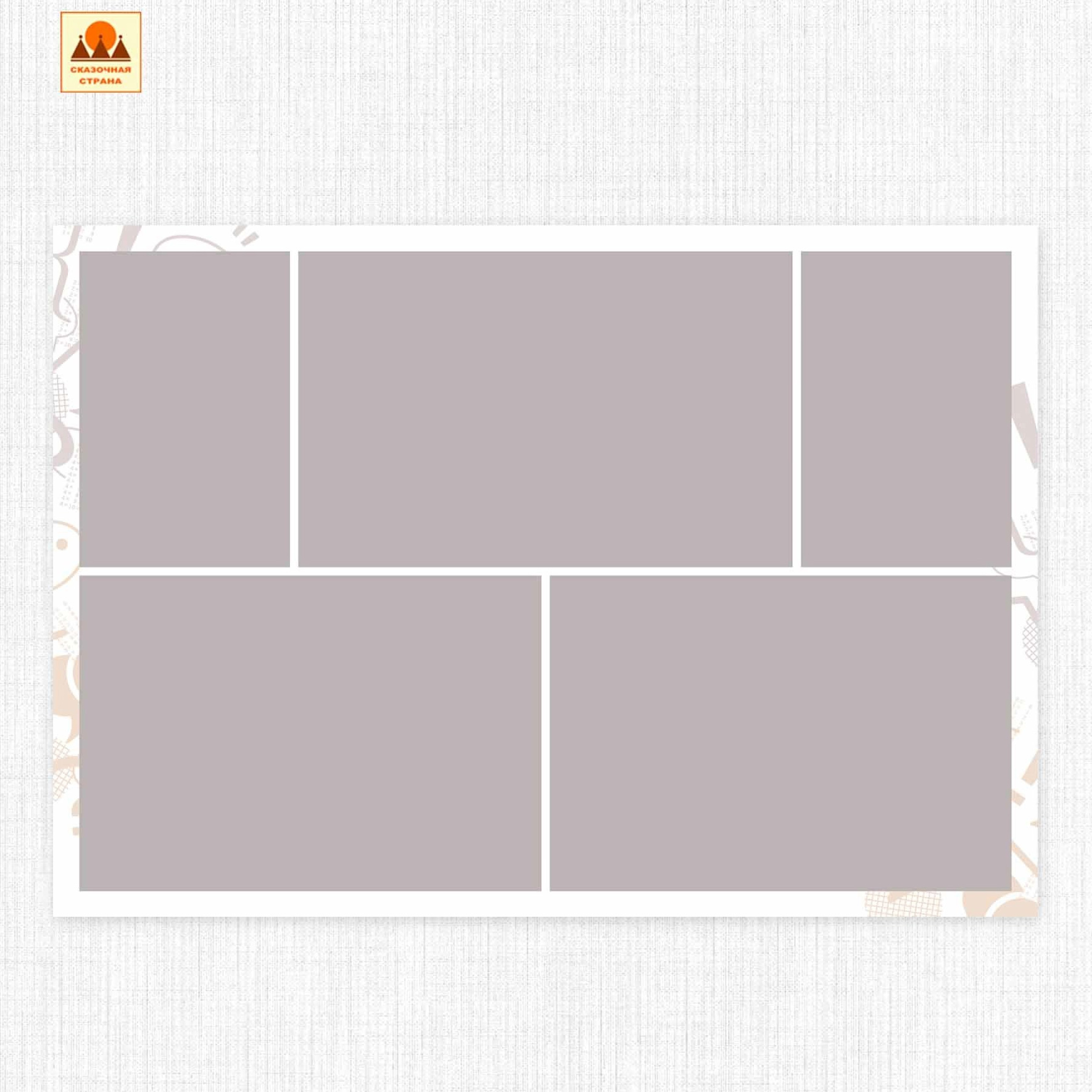 Мак 4кл альбомы. Фотограф Виктория Казановская в Каменске-Шахтинском