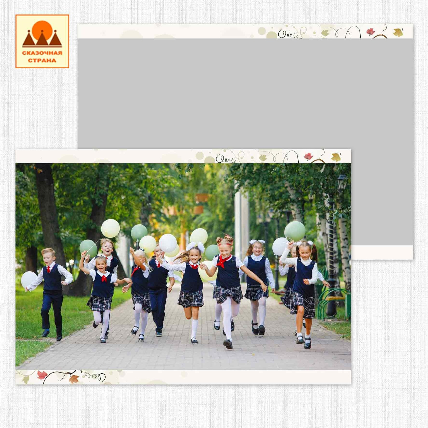 Мак 4кл альбомы. Фотограф Виктория Казановская в Каменске-Шахтинском