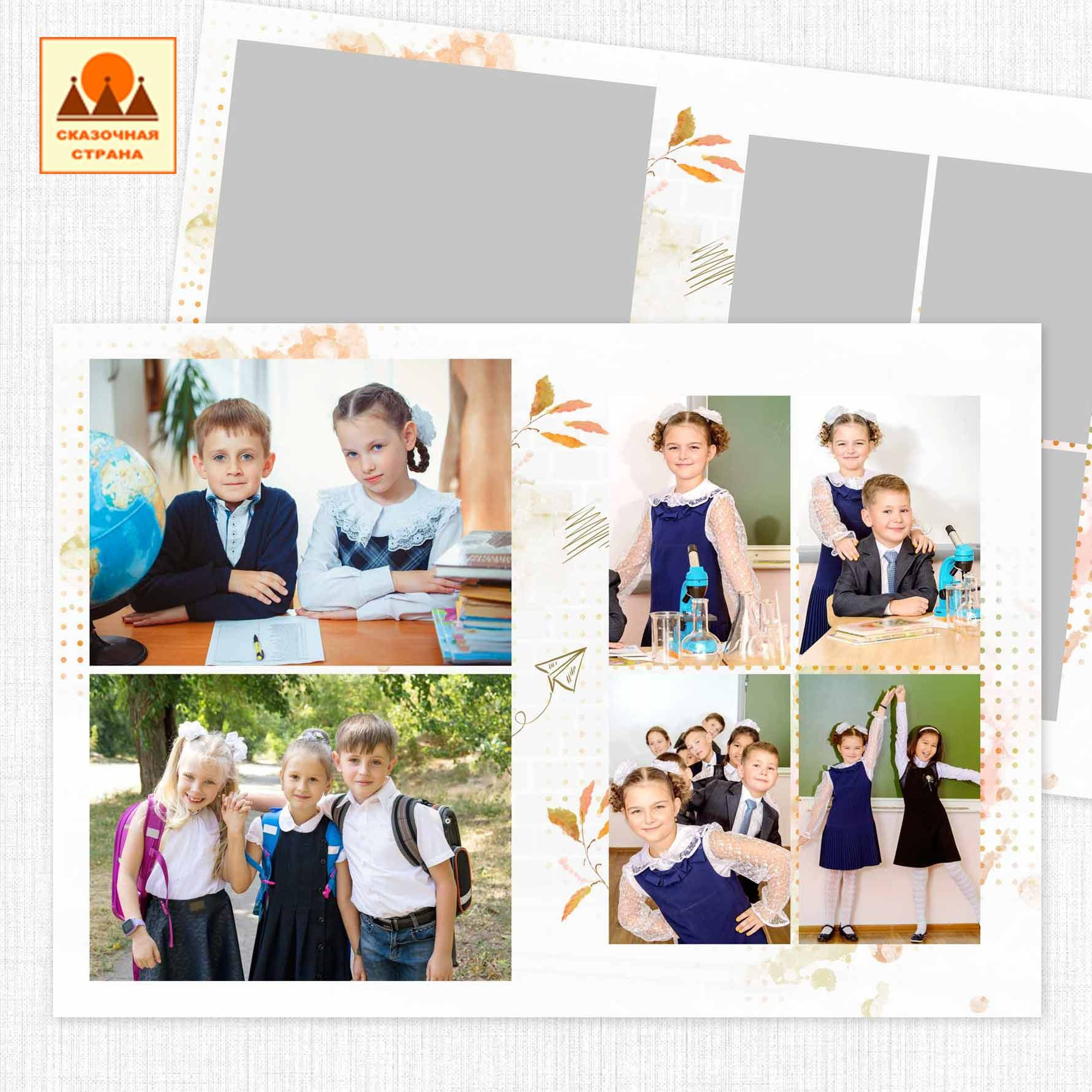 Мак 1кл альбомы. Фотограф Виктория Казановская в Каменске-Шахтинском