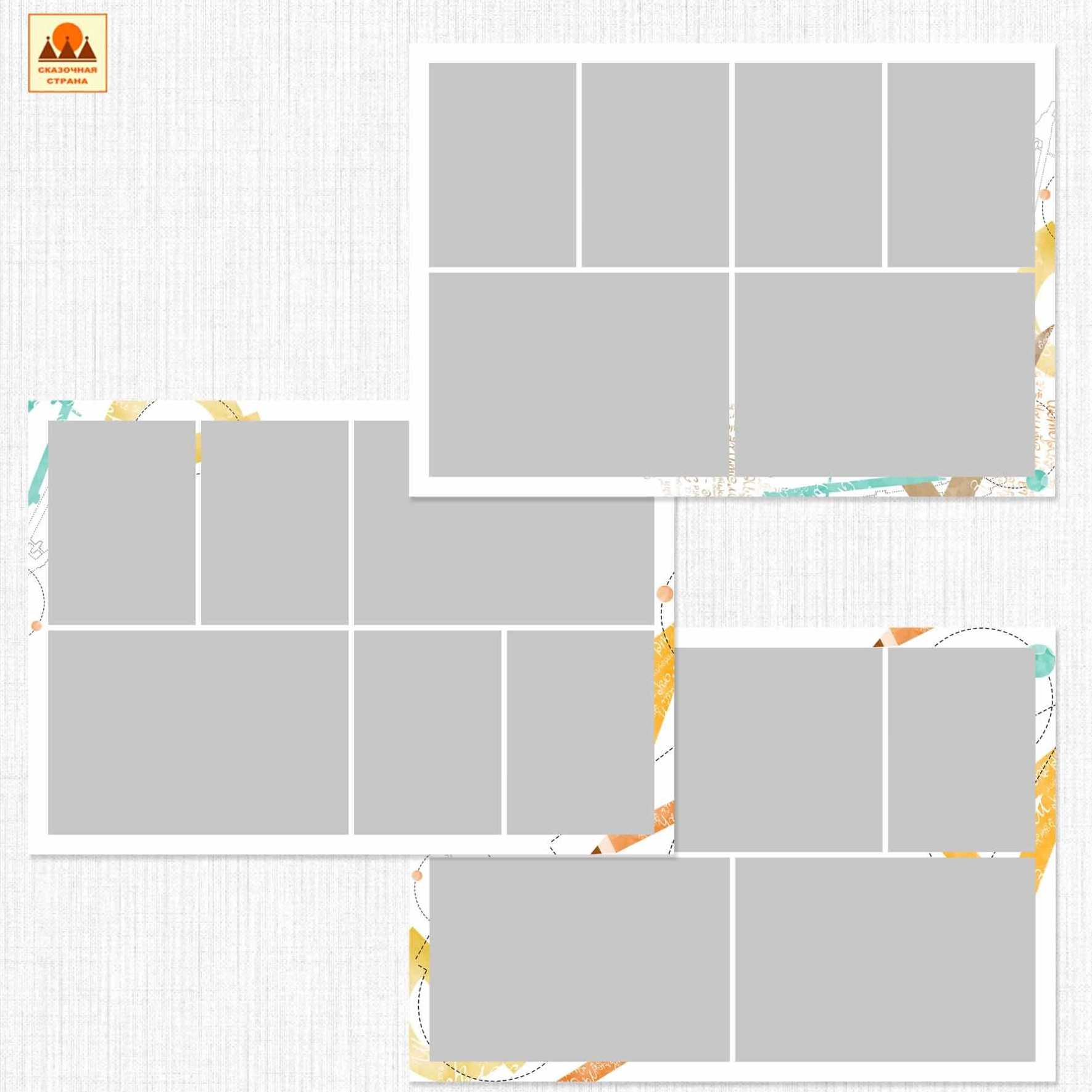 Мак 1кл альбомы. Фотограф Виктория Казановская в Каменске-Шахтинском