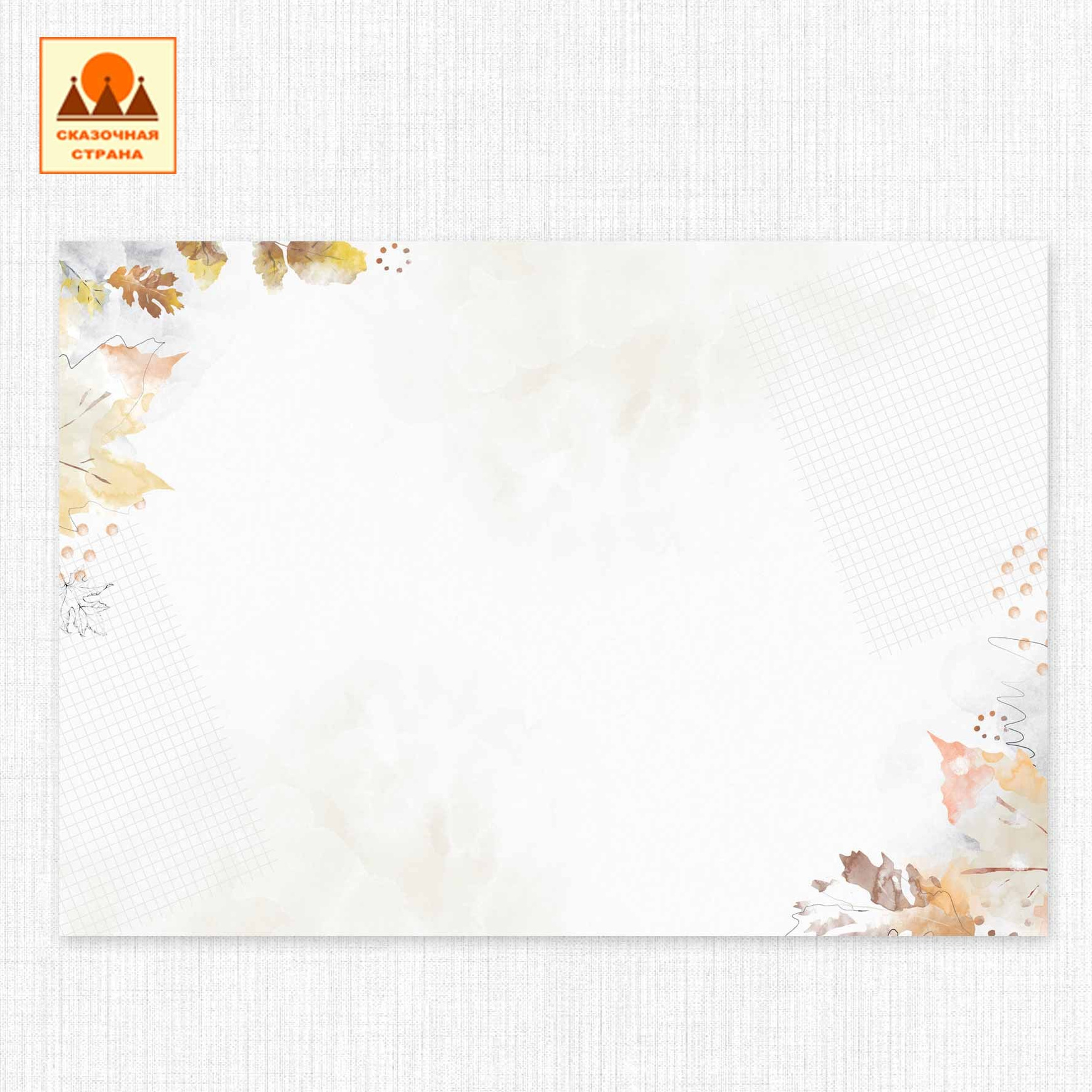 Мак 1кл альбомы. Фотограф Виктория Казановская в Каменске-Шахтинском