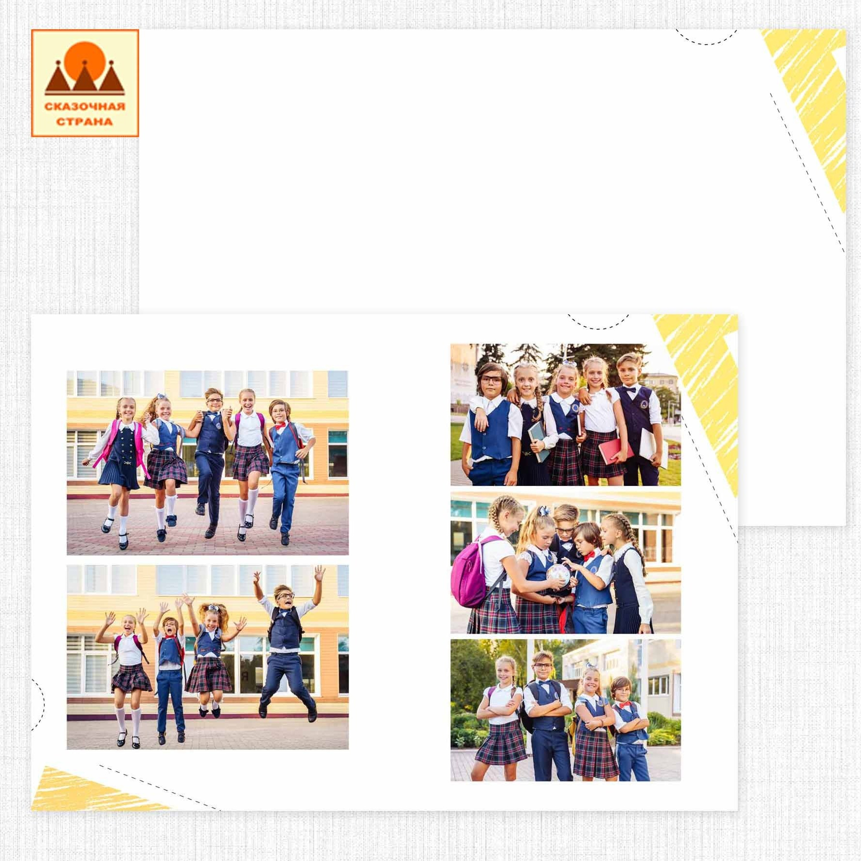 Мак 4кл альбомы. Фотограф Виктория Казановская в Каменске-Шахтинском