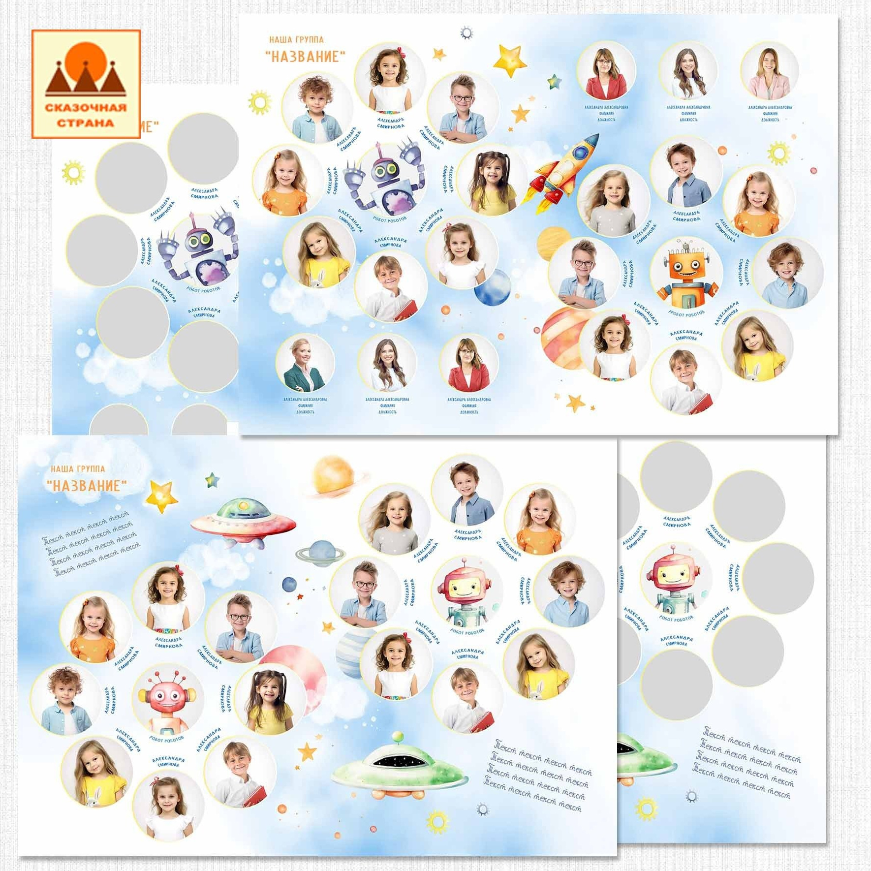 Мак сад альбомы. Фотограф Виктория Казановская в Каменске-Шахтинском