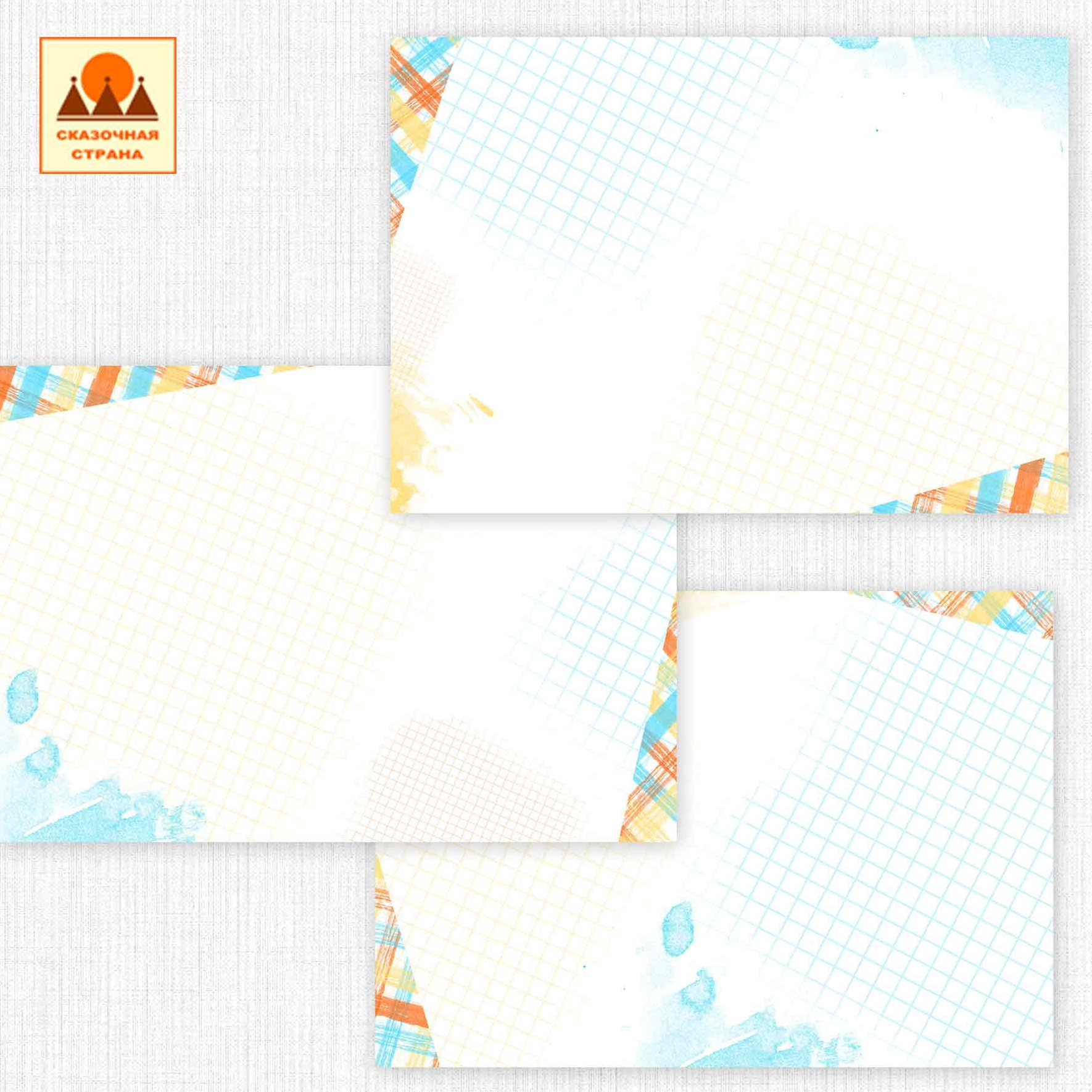 Мак 1кл альбомы. Фотограф Виктория Казановская в Каменске-Шахтинском