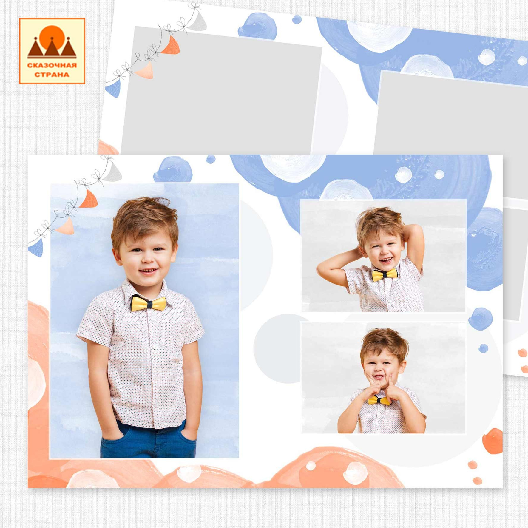 Мак сад альбомы. Фотограф Виктория Казановская в Каменске-Шахтинском