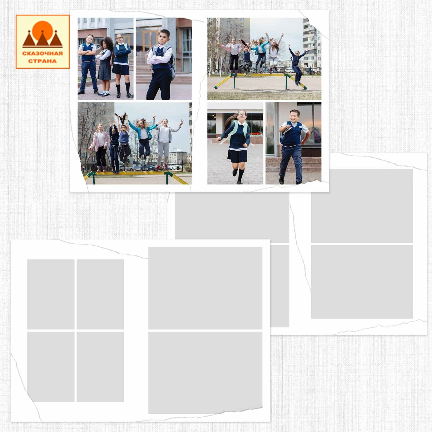 Мак 4кл альбомы. Фотограф Виктория Казановская в Каменске-Шахтинском