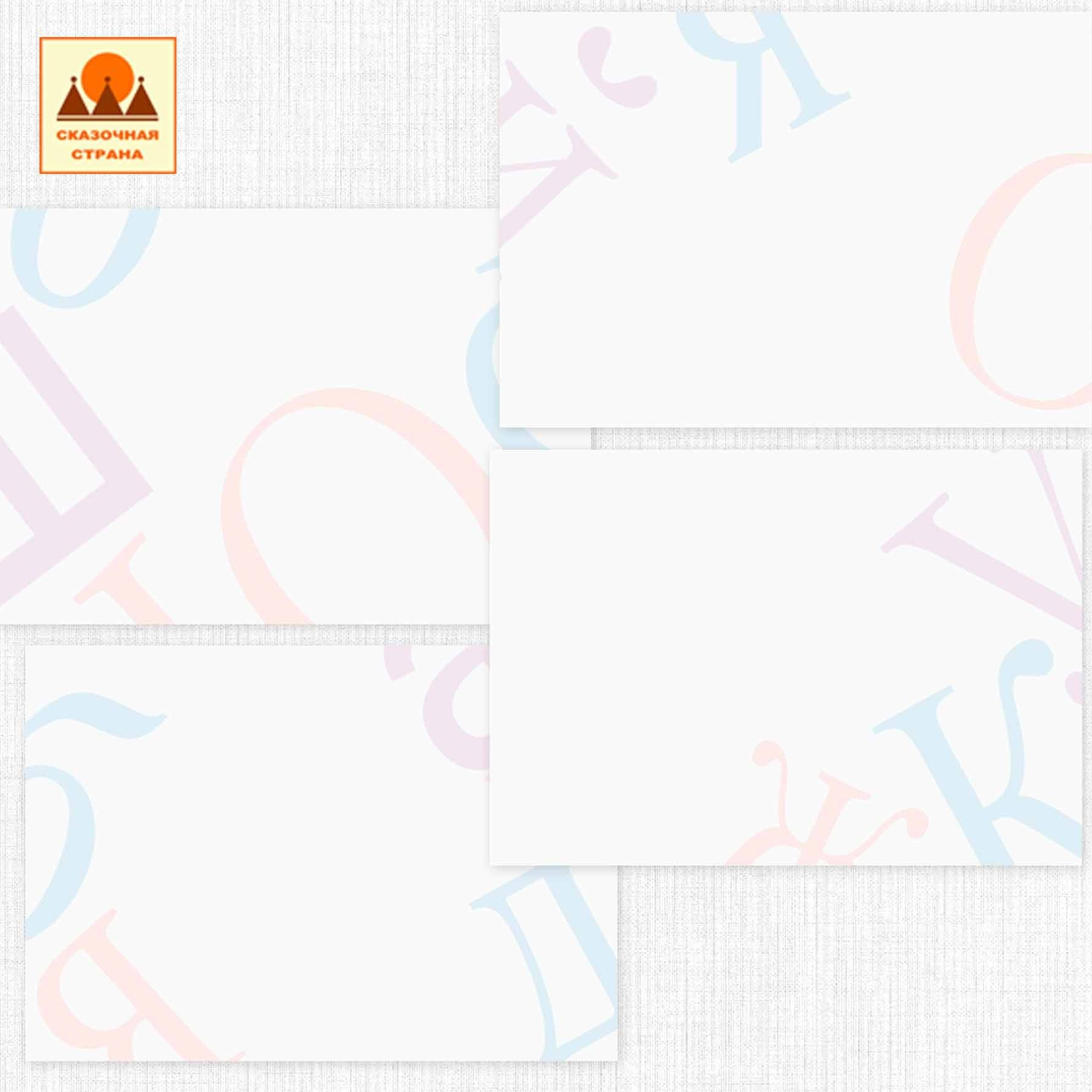 Мак 1кл альбомы. Фотограф Виктория Казановская в Каменске-Шахтинском