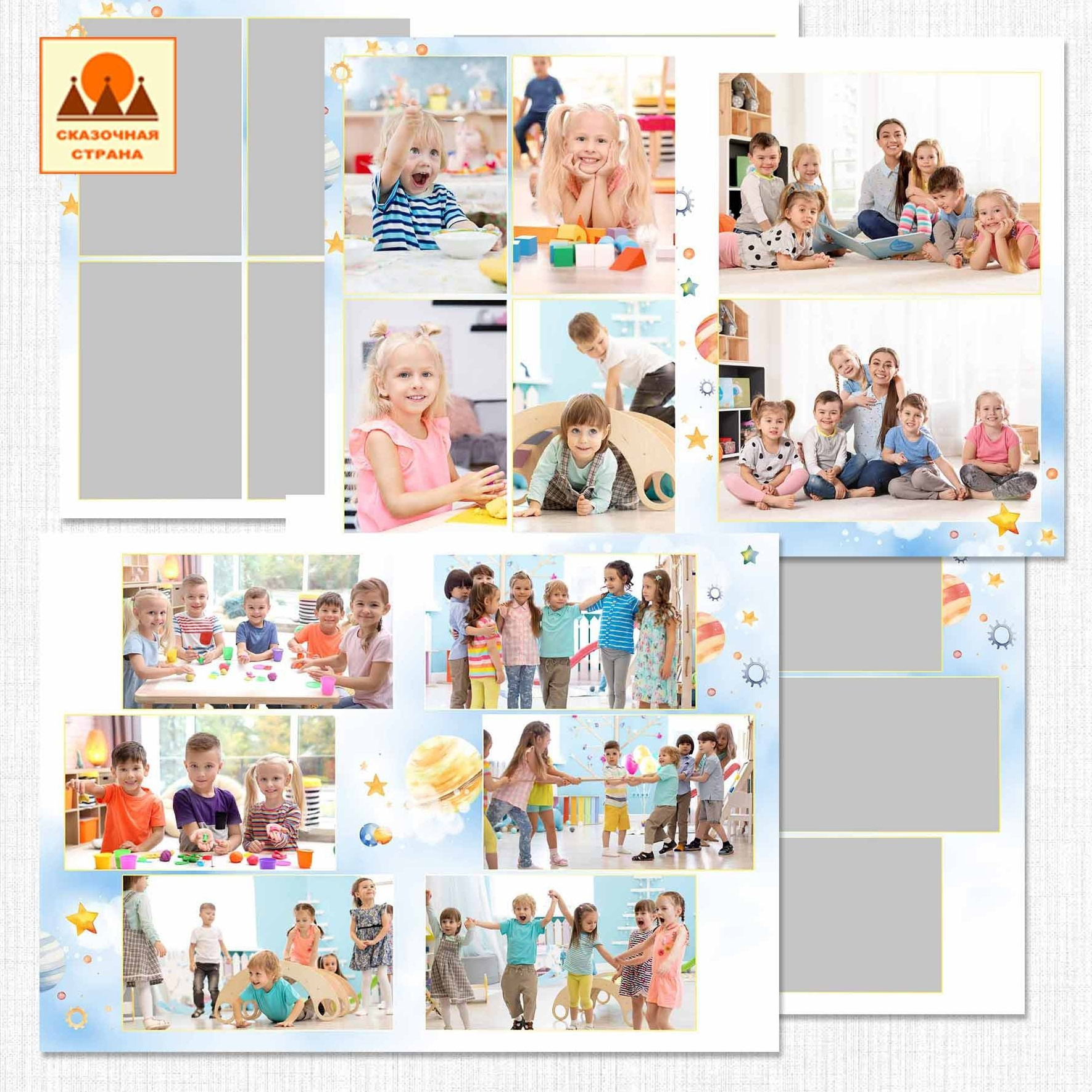 Мак сад альбомы. Фотограф Виктория Казановская в Каменске-Шахтинском