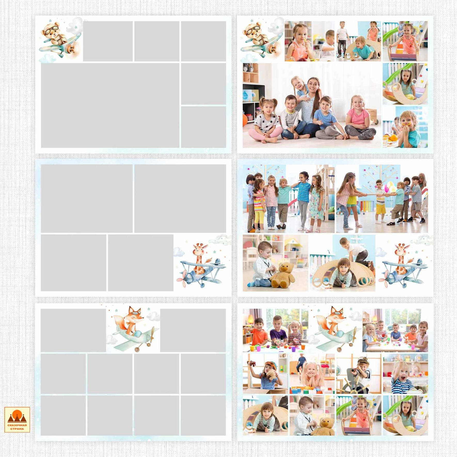 Мак сад альбомы. Фотограф Виктория Казановская в Каменске-Шахтинском