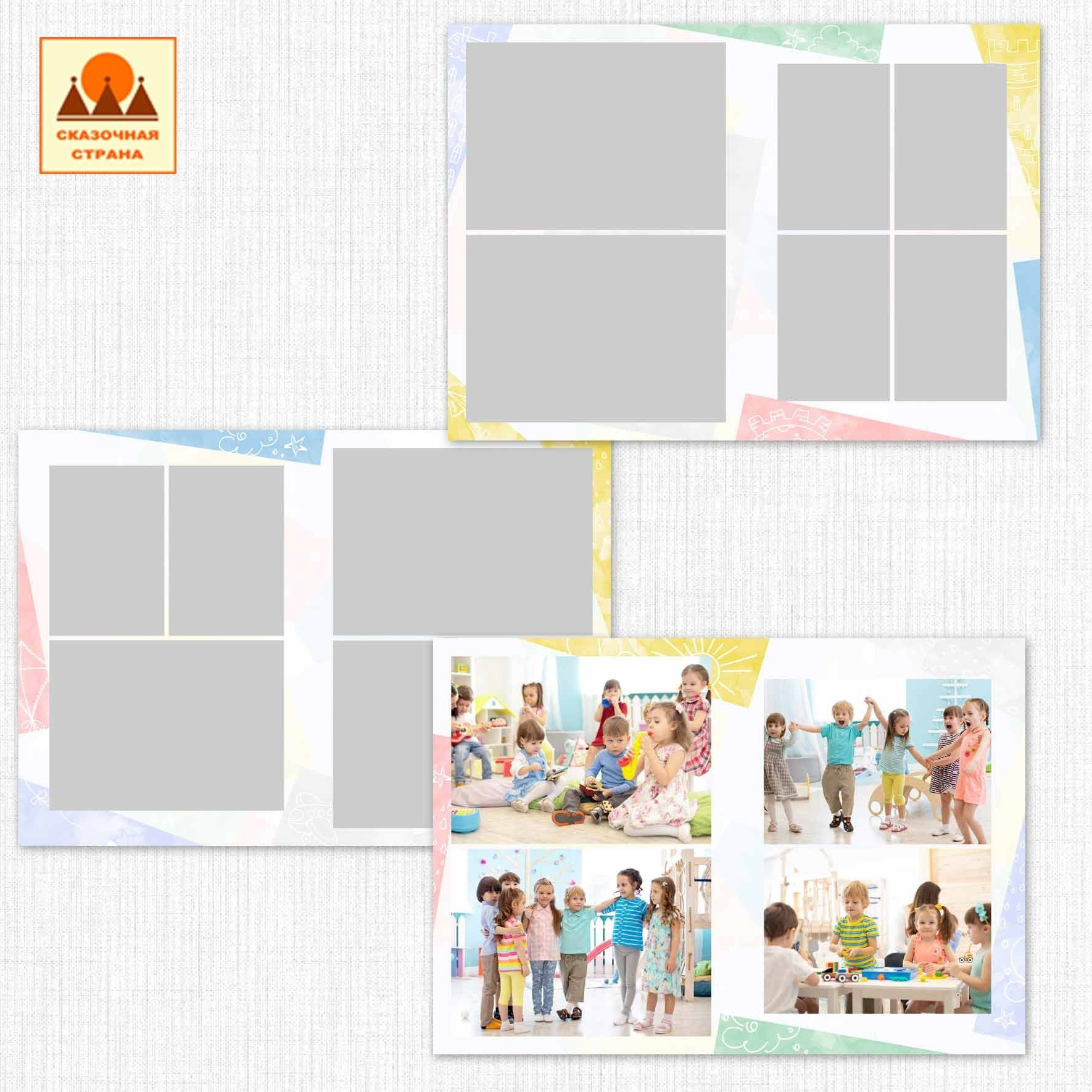 Мак сад альбомы. Фотограф Виктория Казановская в Каменске-Шахтинском