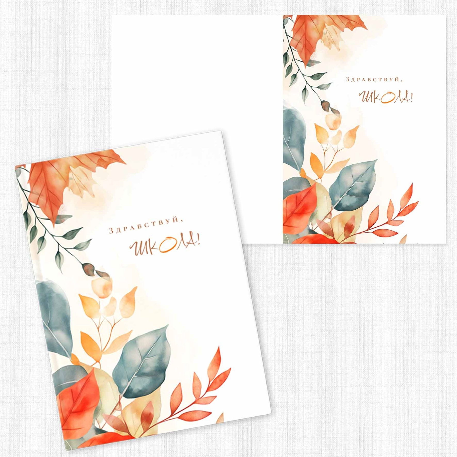 Мак обложки. Фотограф Виктория Казановская в Каменске-Шахтинском