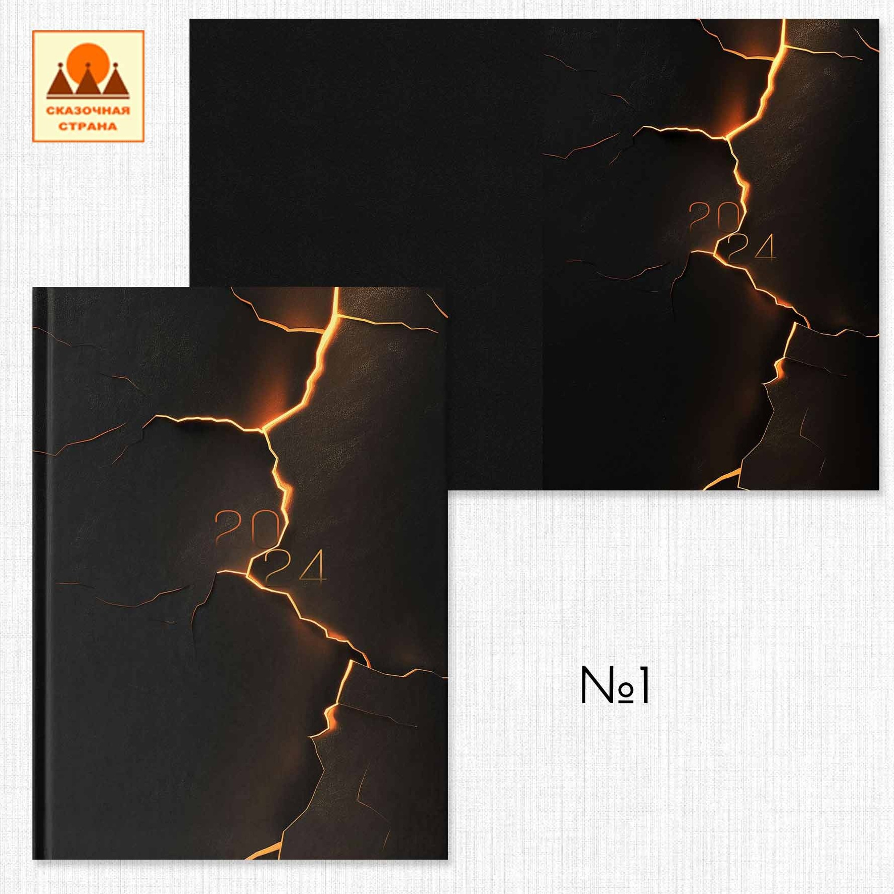 Мак обложки. Фотограф Виктория Казановская в Каменске-Шахтинском