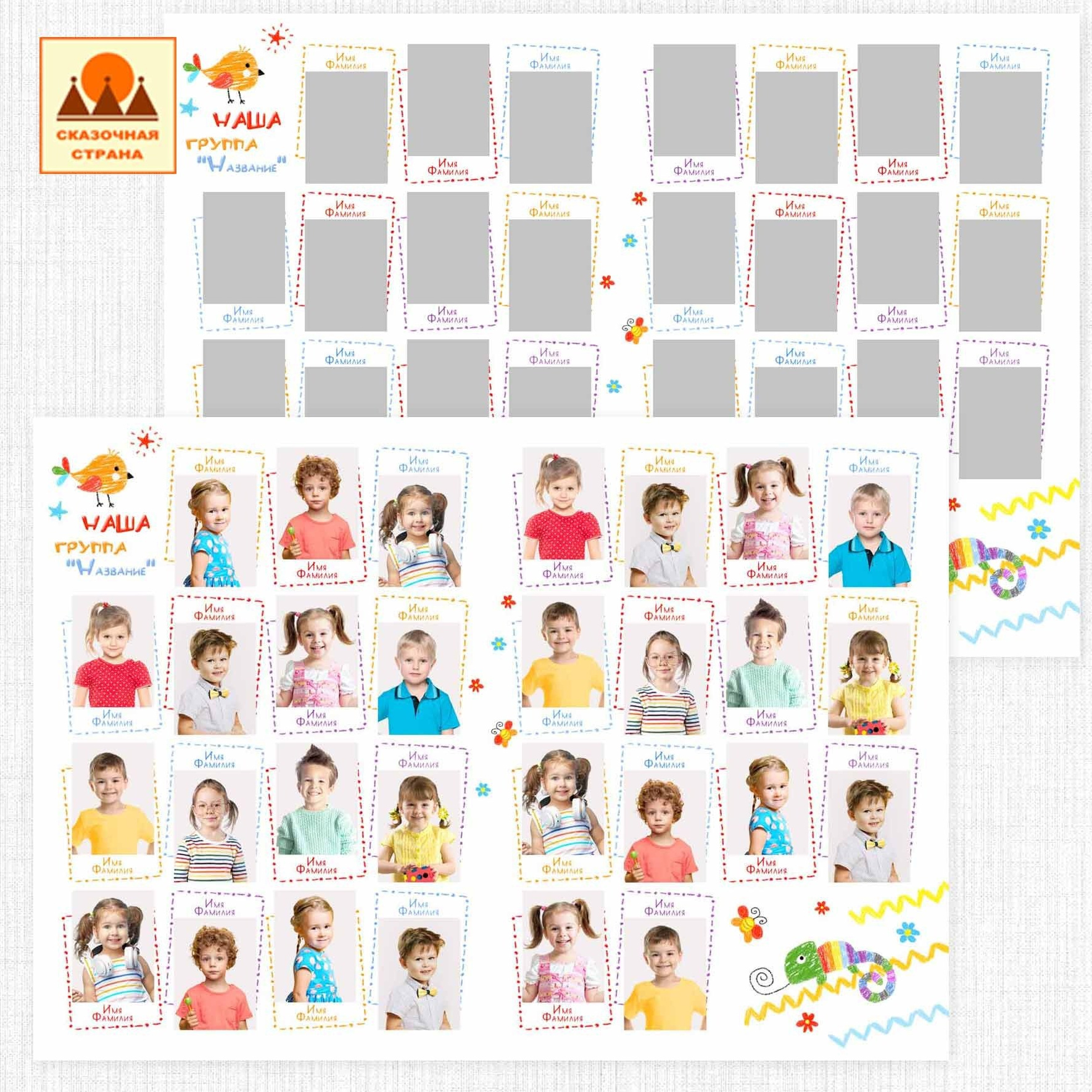 Мак сад альбомы. Фотограф Виктория Казановская в Каменске-Шахтинском