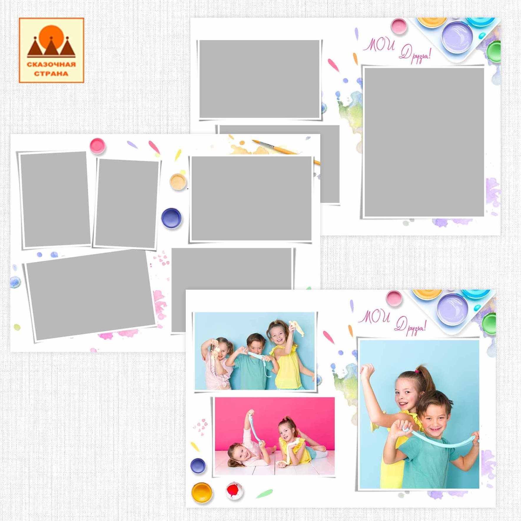 Мак сад альбомы. Фотограф Виктория Казановская в Каменске-Шахтинском