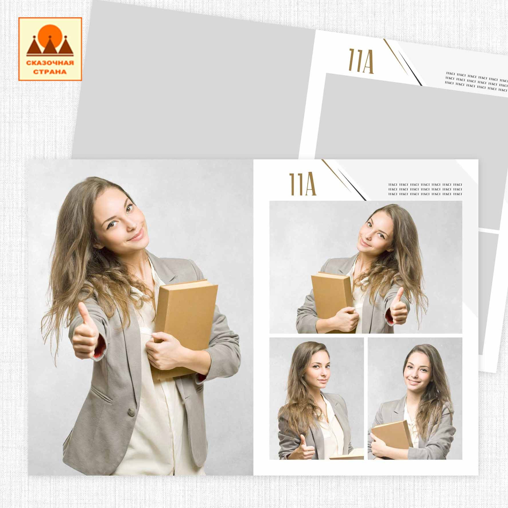 Мак 9-11 кл альбомы. Фотограф Виктория Казановская в Каменске-Шахтинском