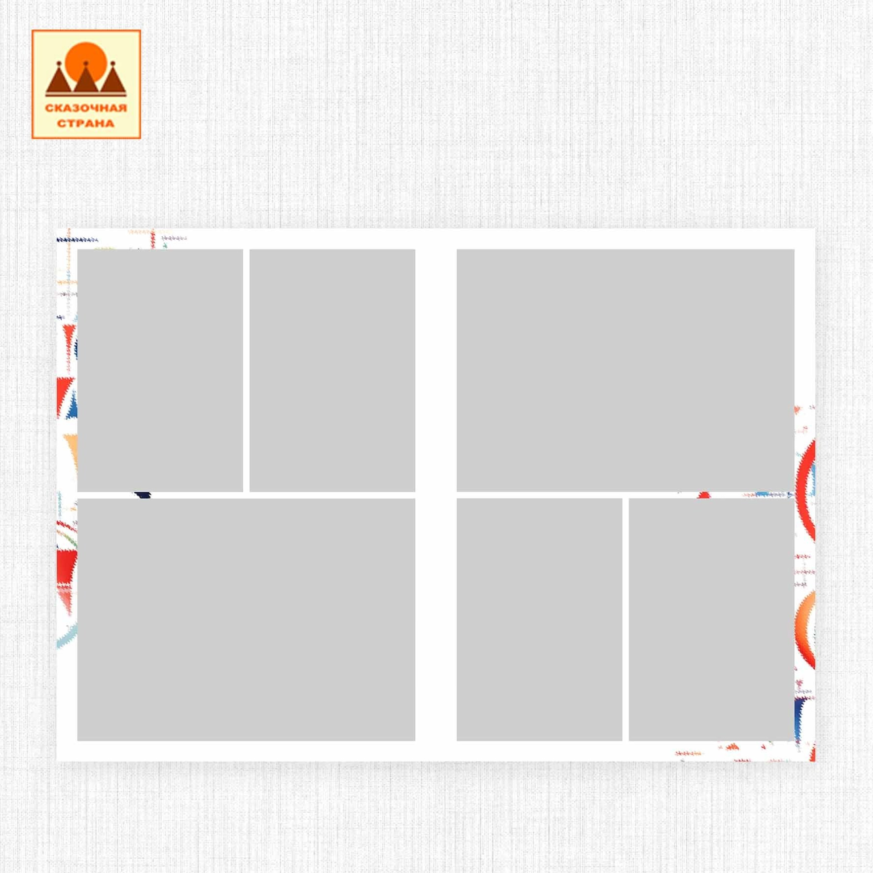 Мак 1кл альбомы. Фотограф Виктория Казановская в Каменске-Шахтинском