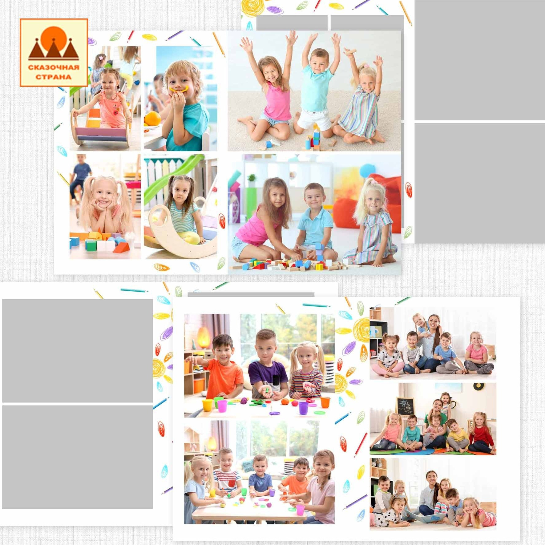 Мак сад альбомы. Фотограф Виктория Казановская в Каменске-Шахтинском