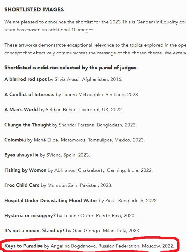 Ключи от рая. Ангелина Богданова, междисциплинарная художница