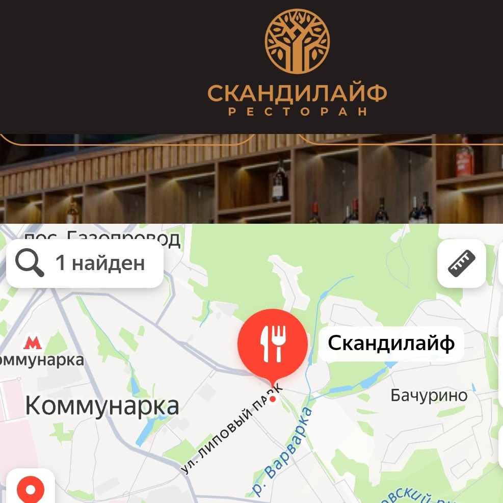 Цифровой маркетинг. TINAOTEAM — комьюнити экспертов Новой Москвы
